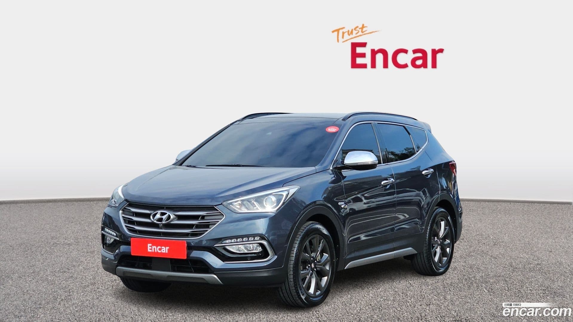 Main__Slider__Photo:Santafe Hyundai 2017.8-0