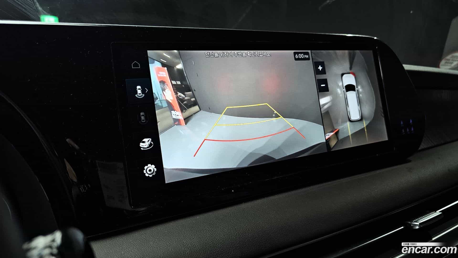 Palisade Hyundai 2022.9-OPTION-021