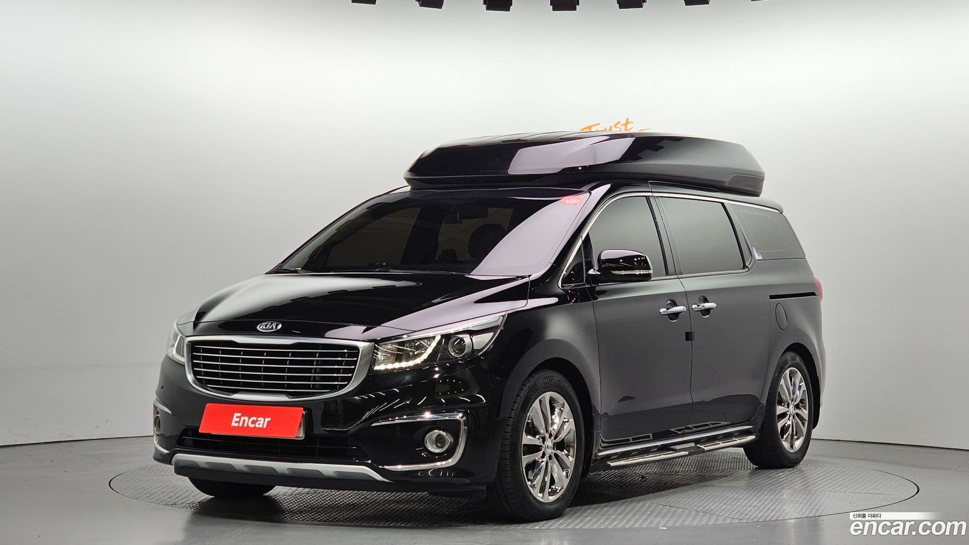 Main__Slider__Photo:Canival Kia 2017.2-0