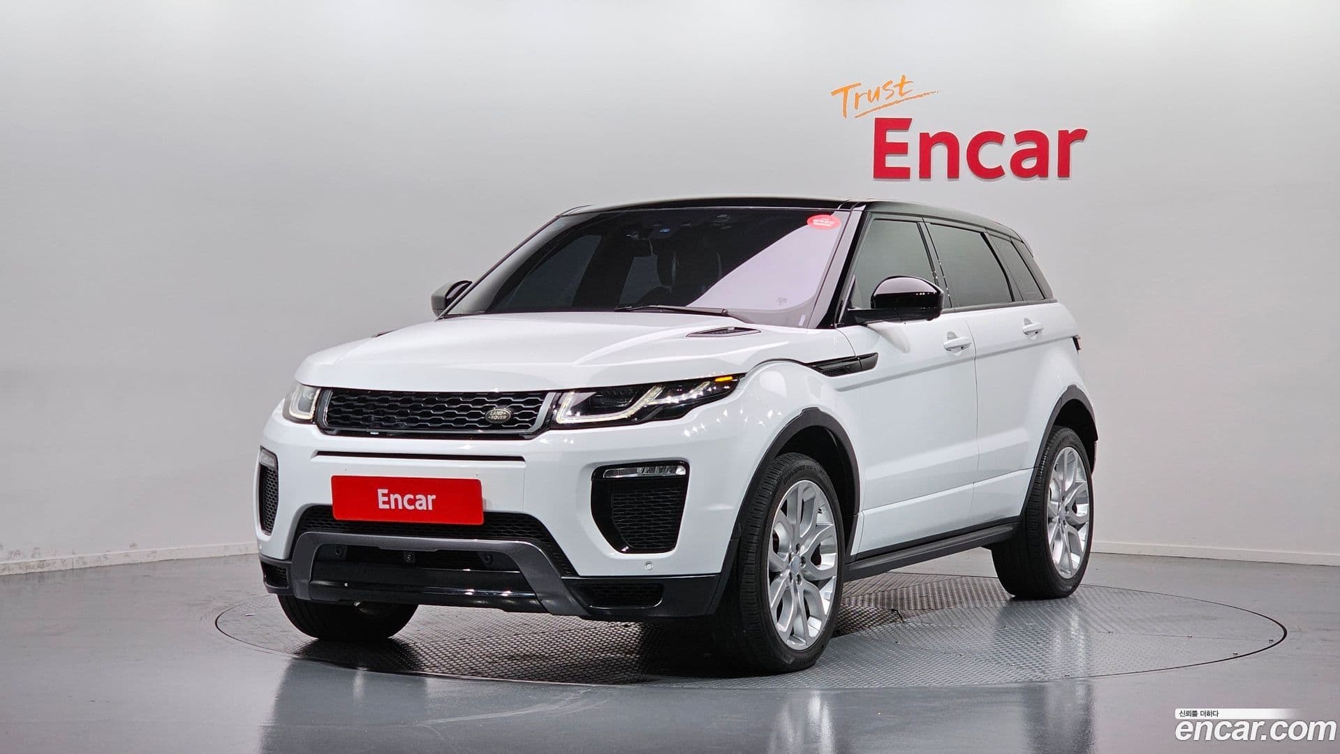 Main__Slider__Photo:Range Rover Evoque Land Rover 2016.3-0