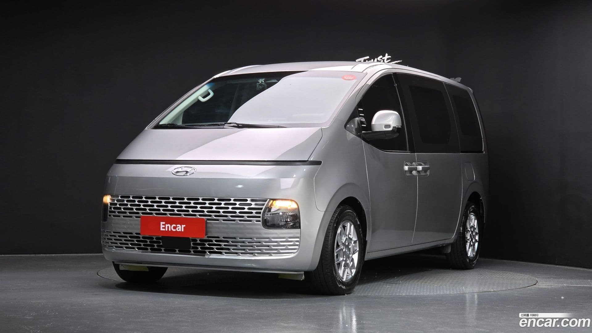 Main__Slider__Photo:Staria Hyundai 2021.9-0