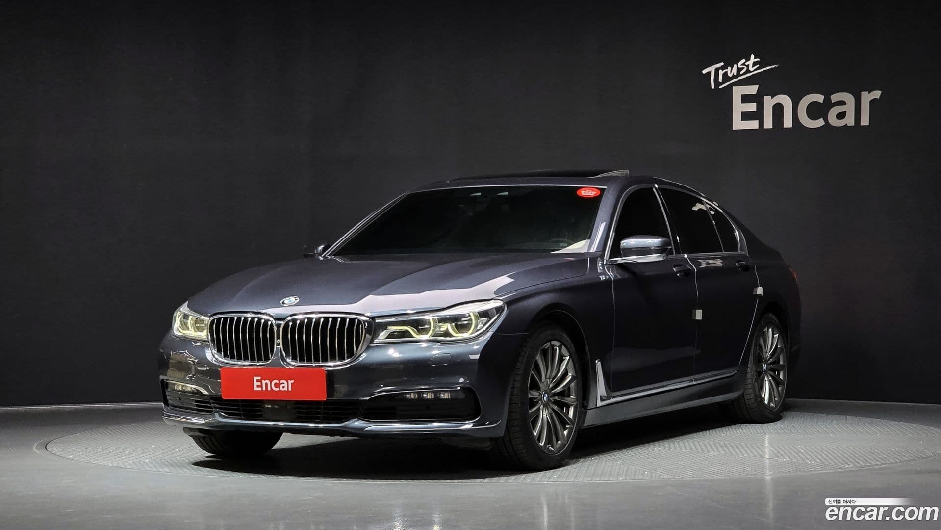 Main__Slider__Photo:7-Series BMW 2016.4-0