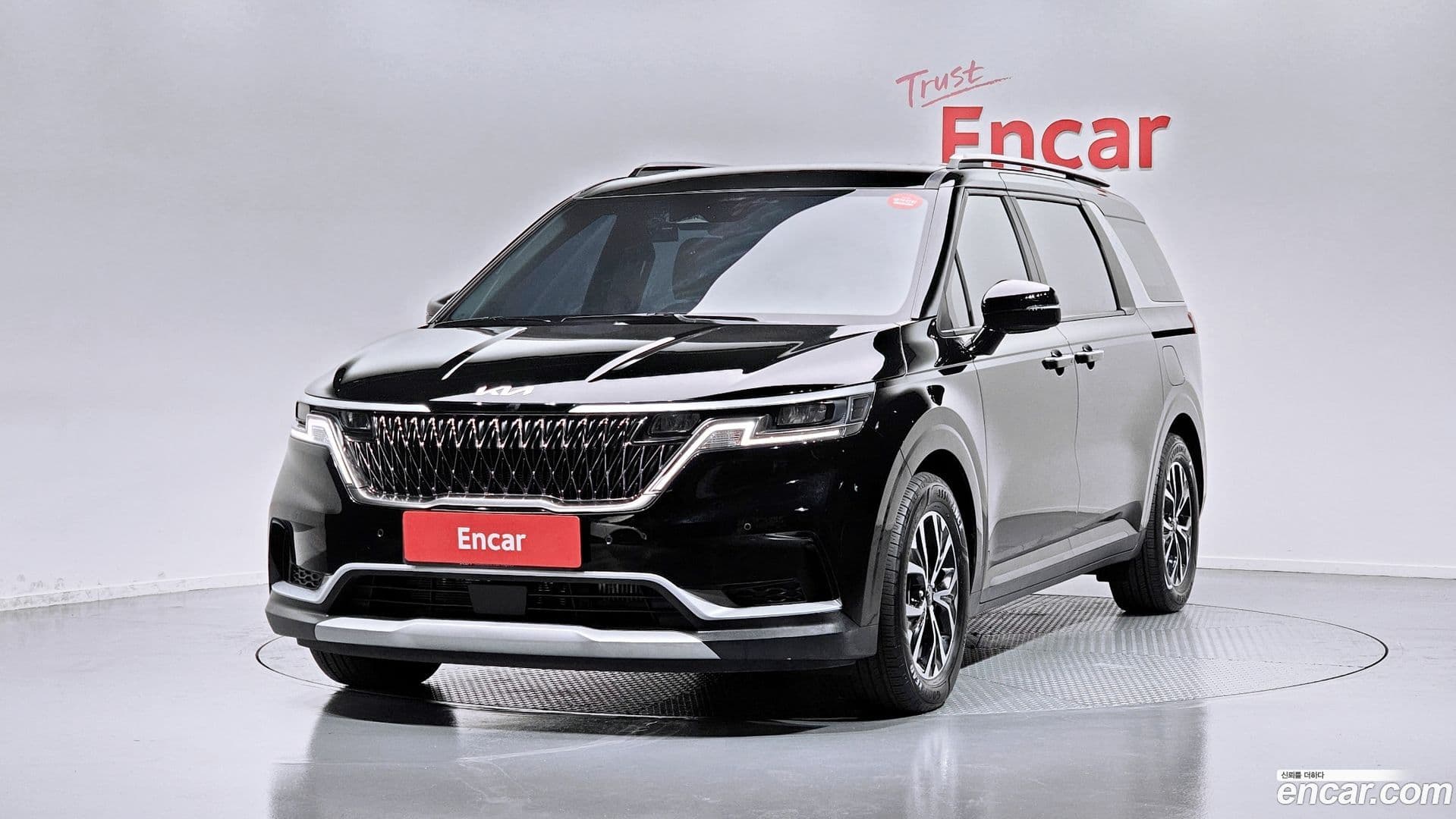 Main__Slider__Photo:Canival Kia 2023.1-0
