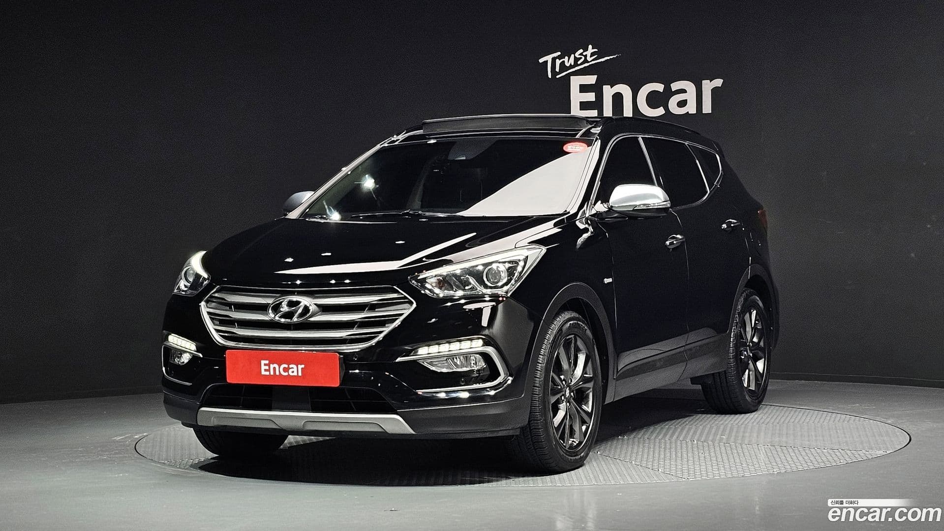 Main__Slider__Photo:Santafe Hyundai 2016.7-0
