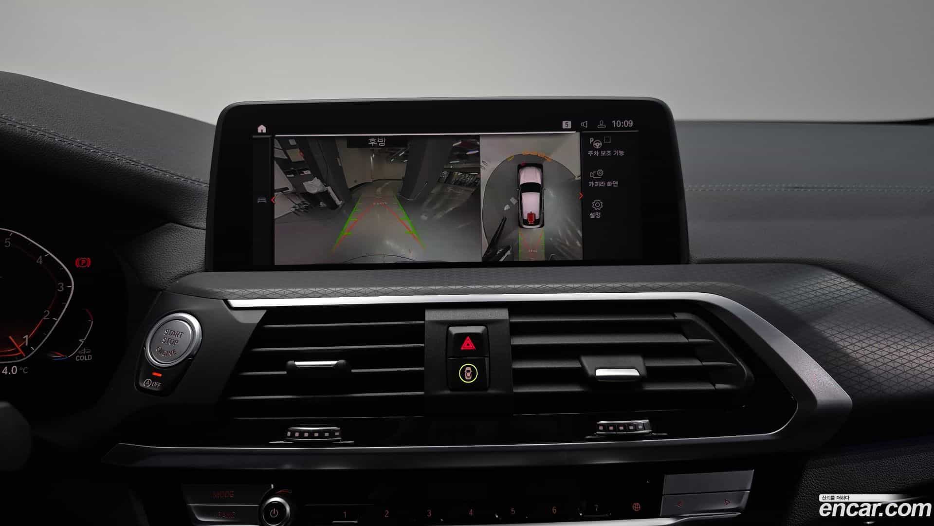 X4 BMW 2021.5-OPTION-019