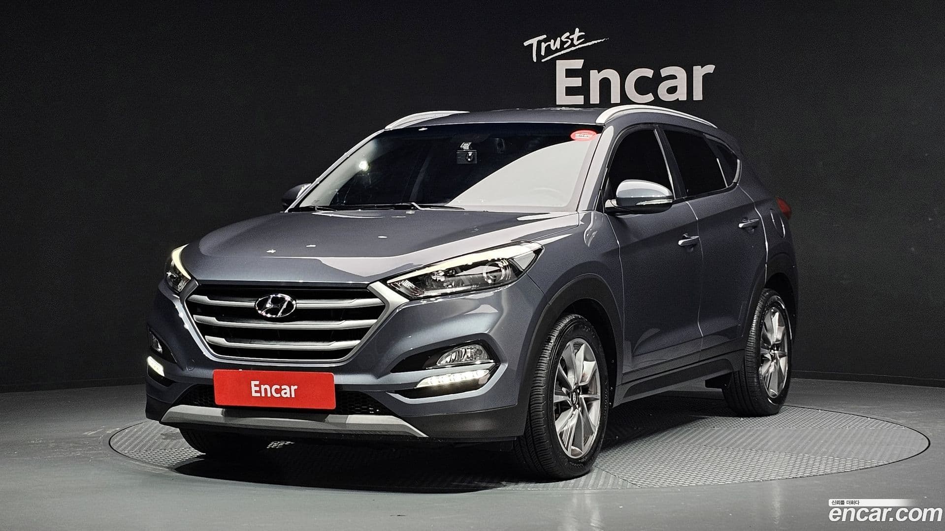 Main__Slider__Photo:Tucson Hyundai 2017.9-0