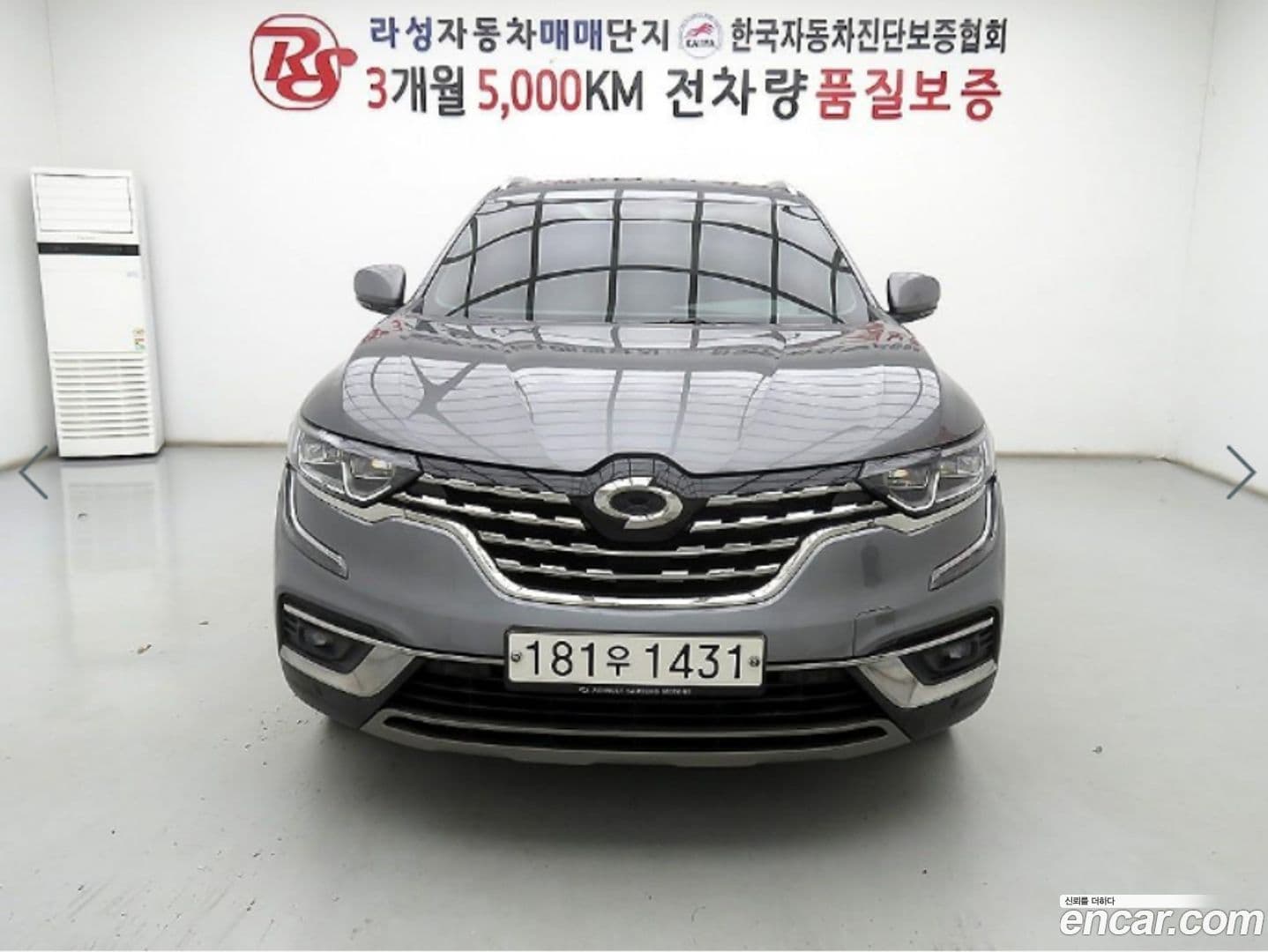 Main__Slider__Photo:QM6 Renault Korea 2020.3-0