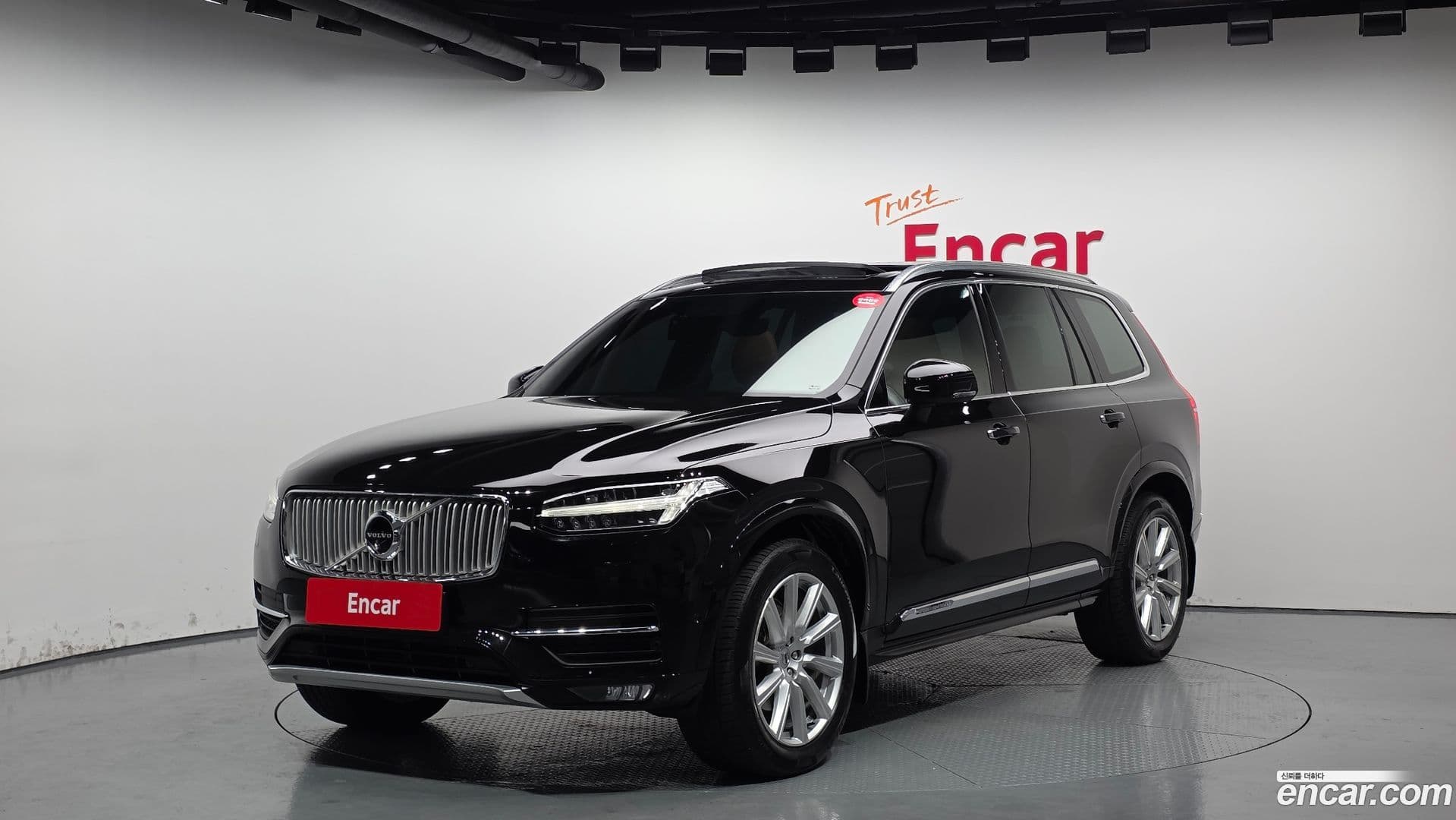 Main__Slider__Photo:XC90 Volvo 2019.7-0