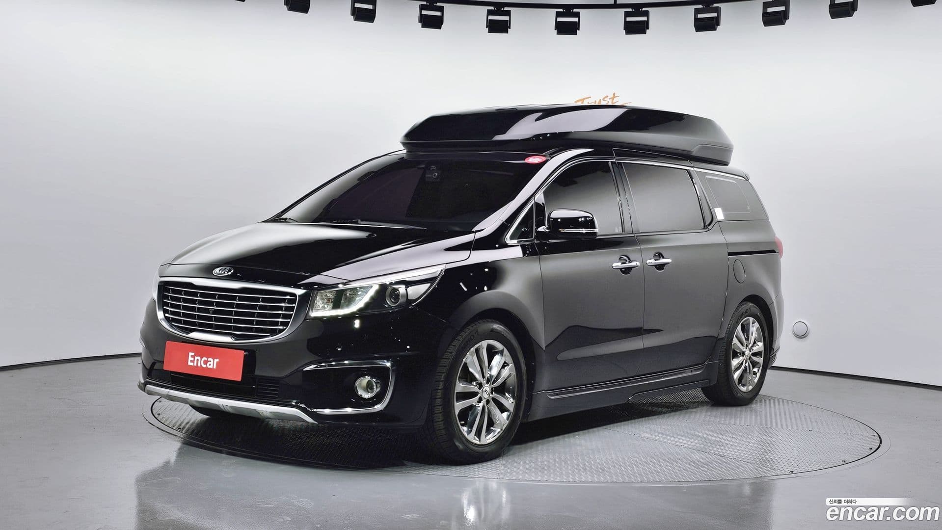 Main__Slider__Photo:Canival Kia 2018.1-0