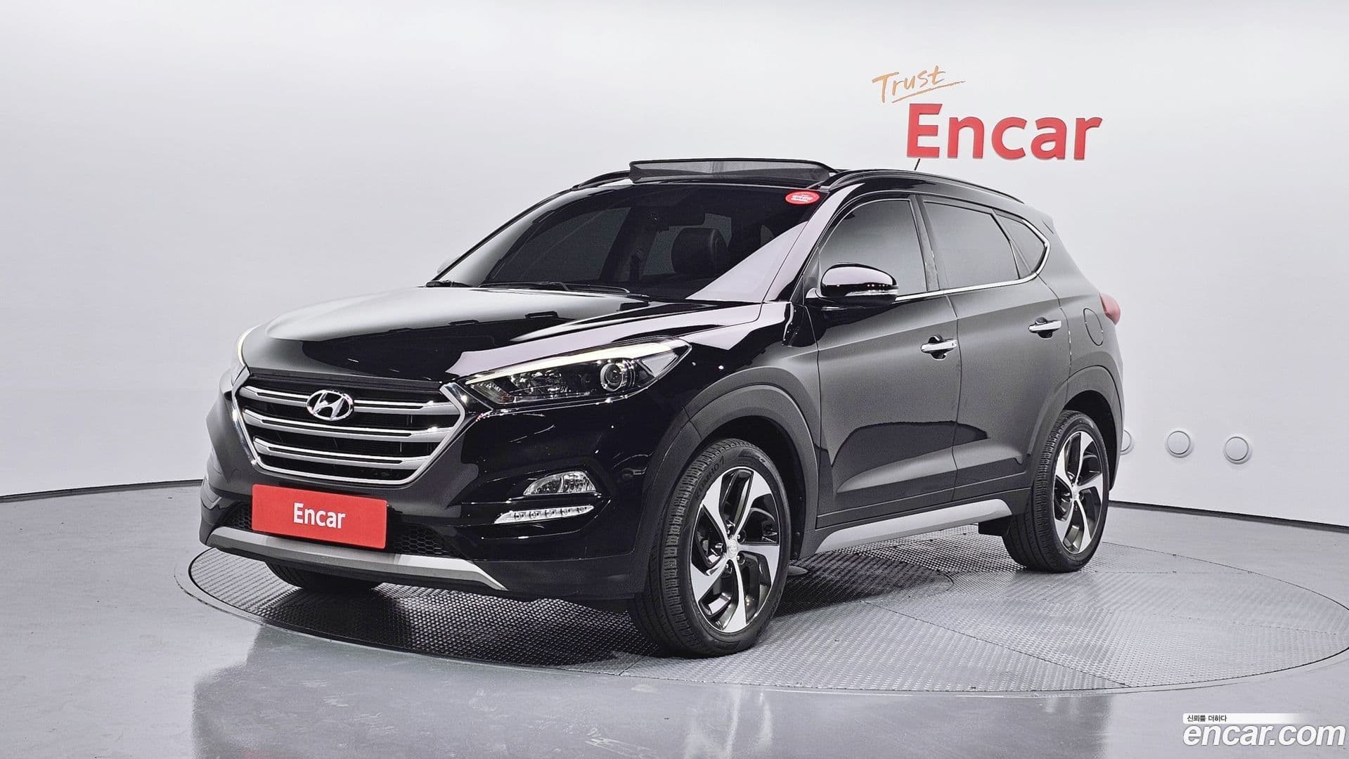 Main__Slider__Photo:Tucson Hyundai 2017.5-0