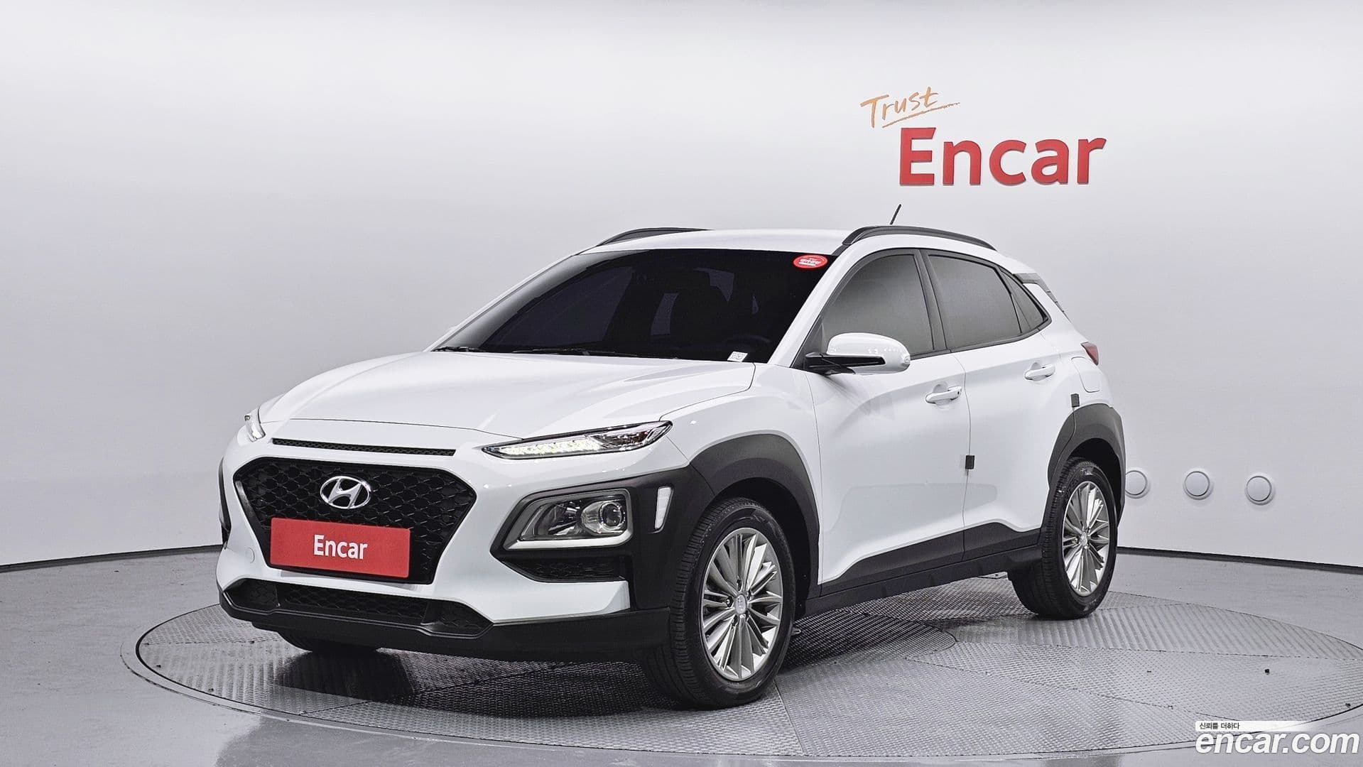 Main__Slider__Photo:Kona Hyundai 2018.5-0