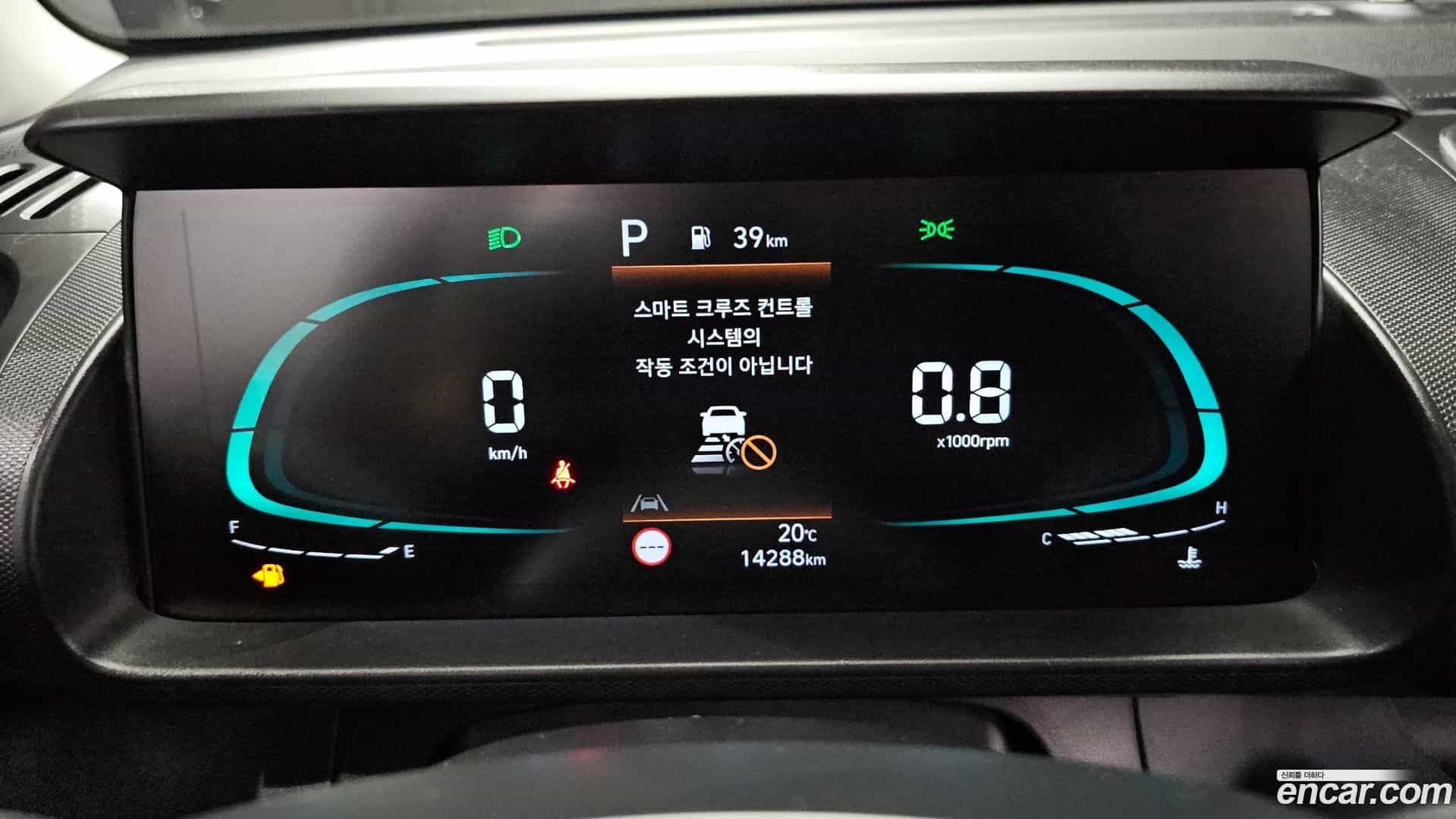 Casper Hyundai 2023.9-INNER-008