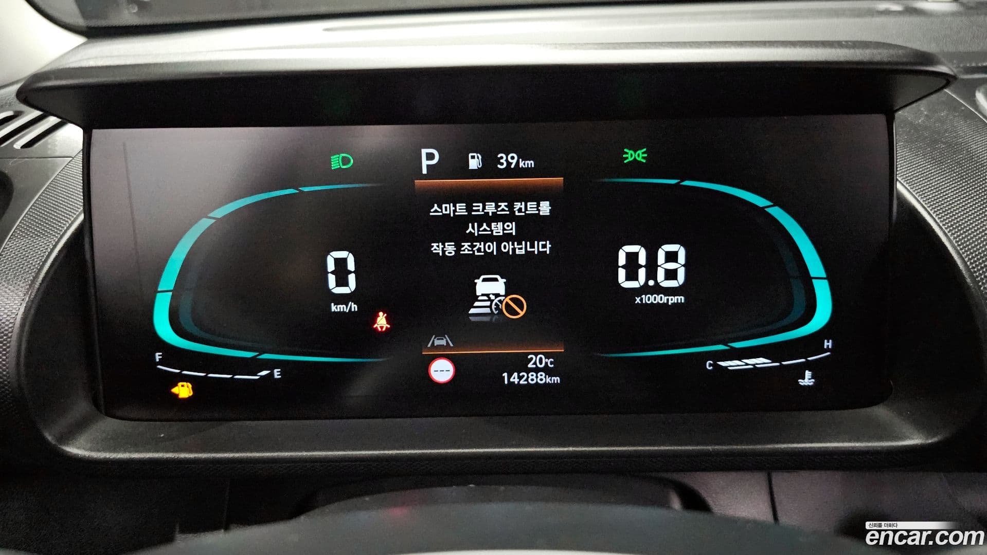 Main__Slider__Photo:Casper Hyundai 2023.9-7