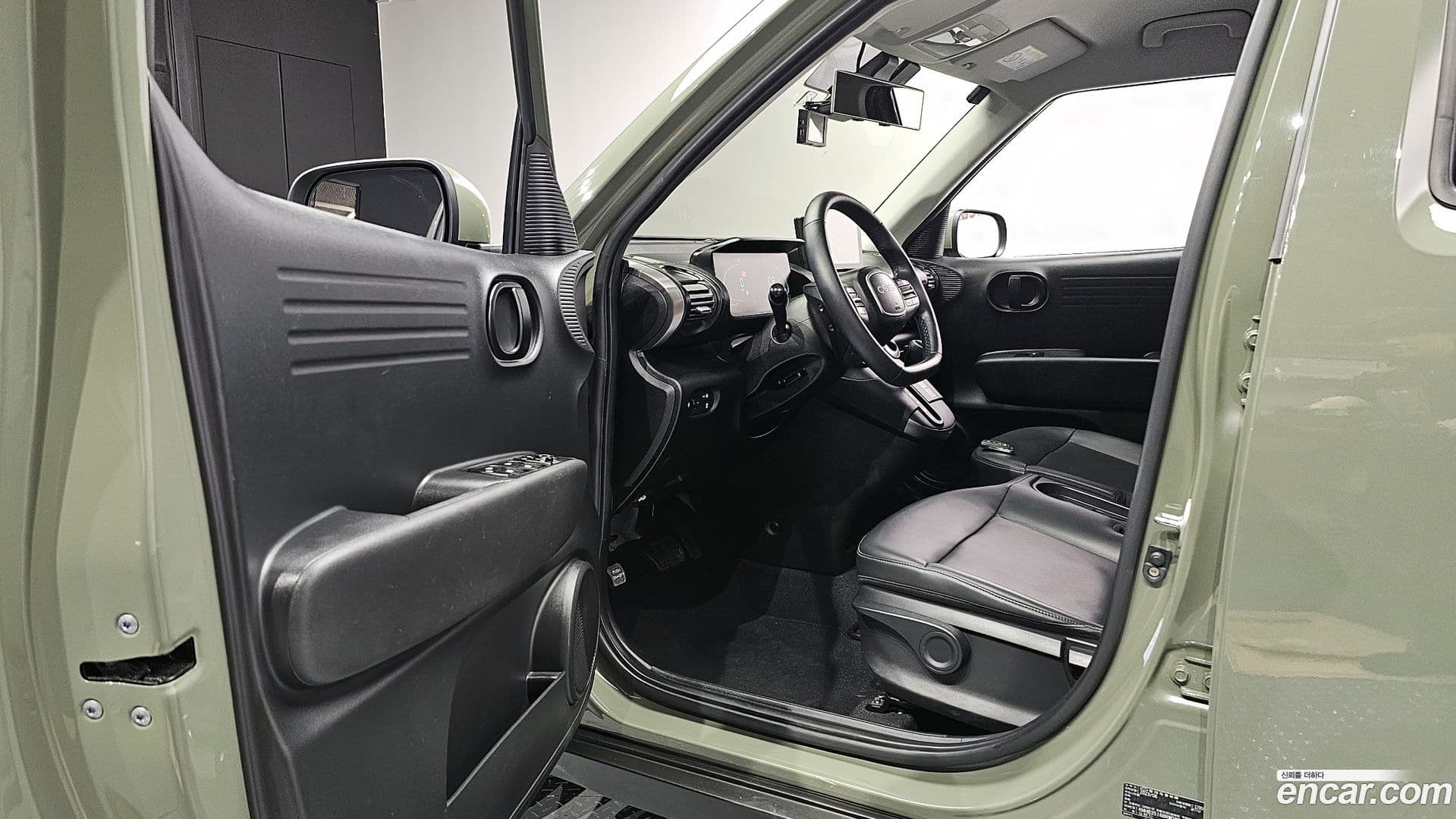 Main__Slider__Photo:Casper Hyundai 2023.9-9
