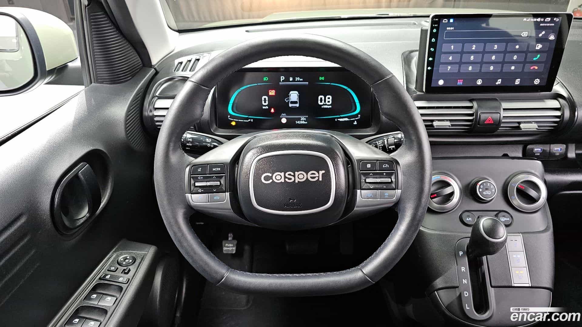 Casper Hyundai 2023.9-OPTION-017