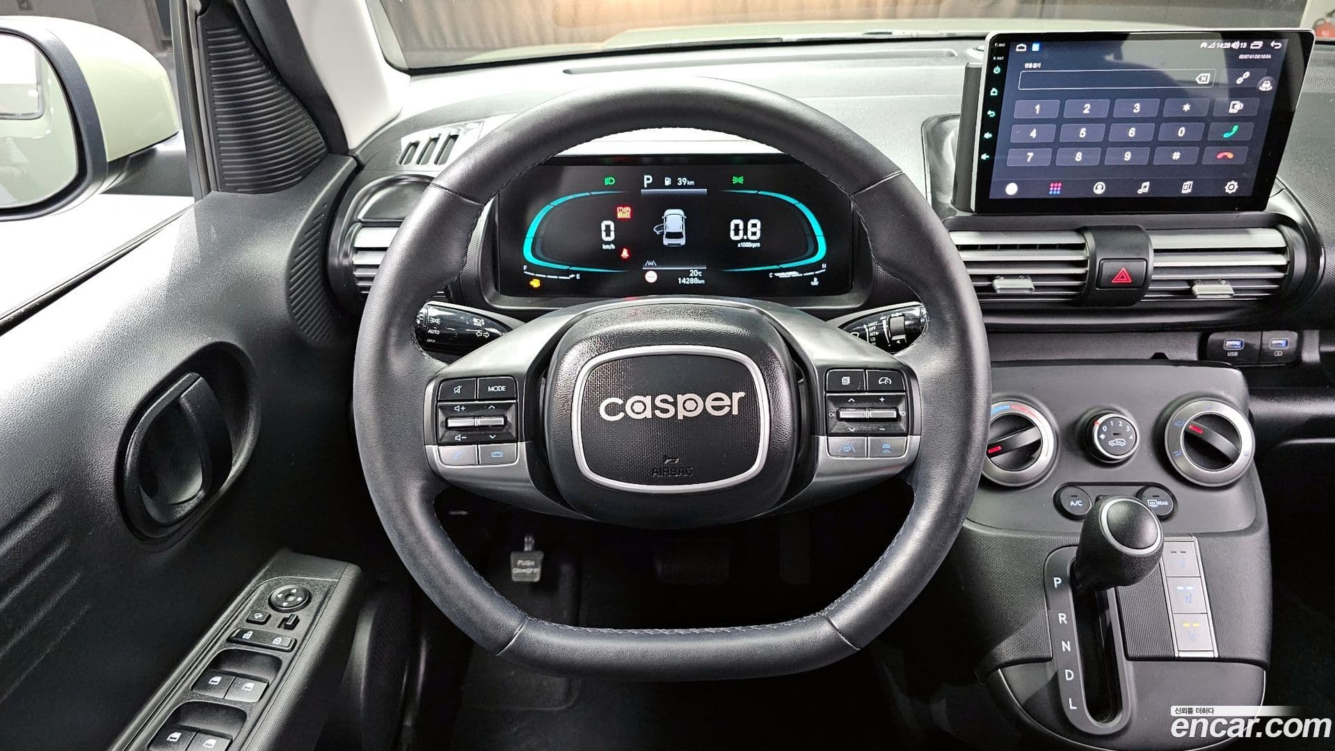 Main__Slider__Photo:Casper Hyundai 2023.9-12