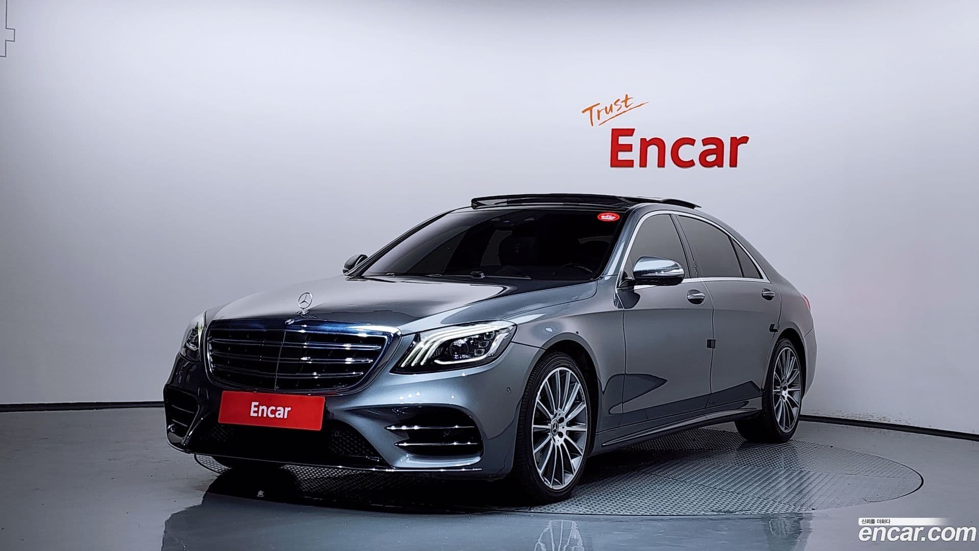 Main__Slider__Photo:S-Class Mercedes-Benz 2020.10-0