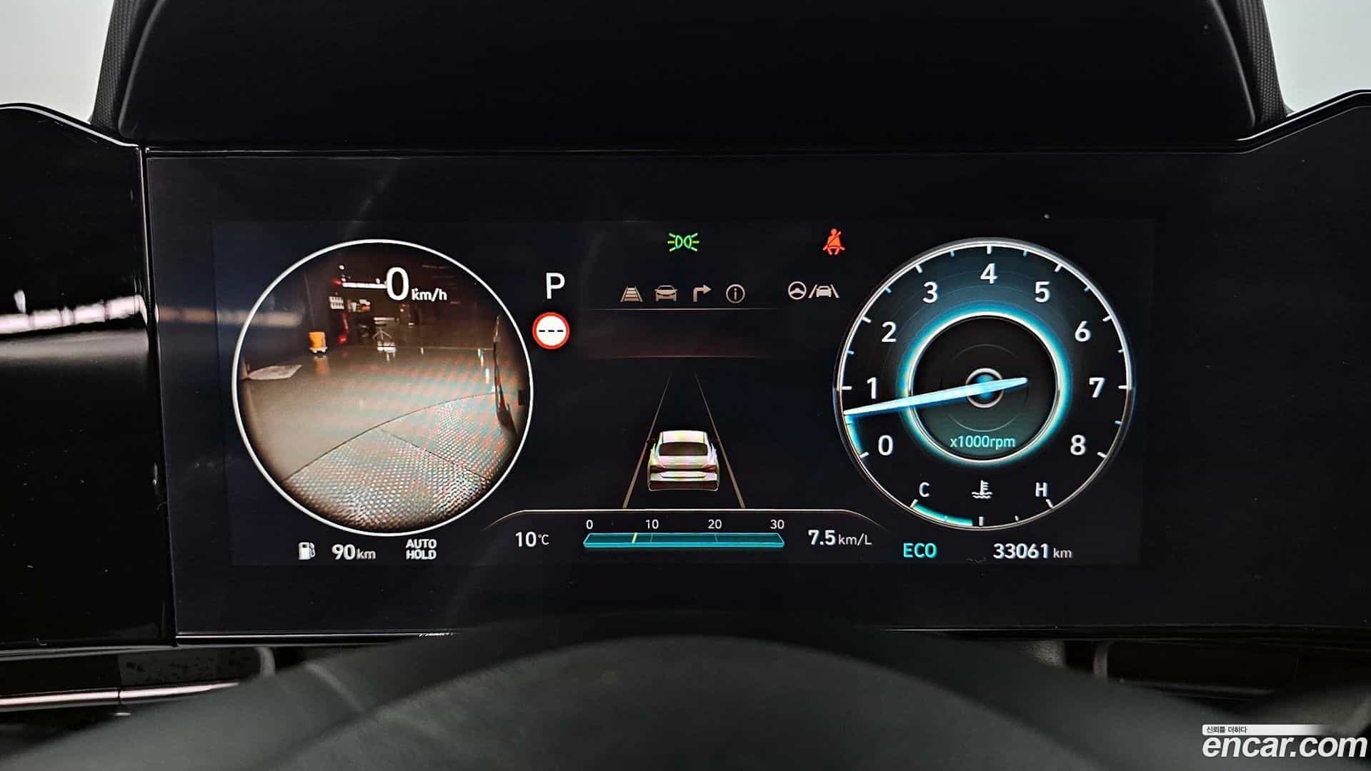 AVANTE Hyundai 2023.8-INNER-008