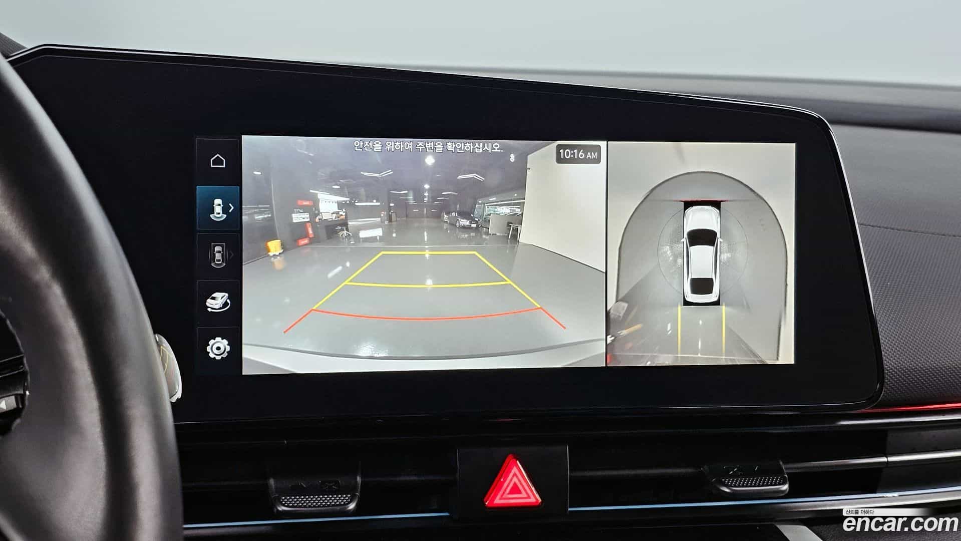 AVANTE Hyundai 2023.8-OPTION-021