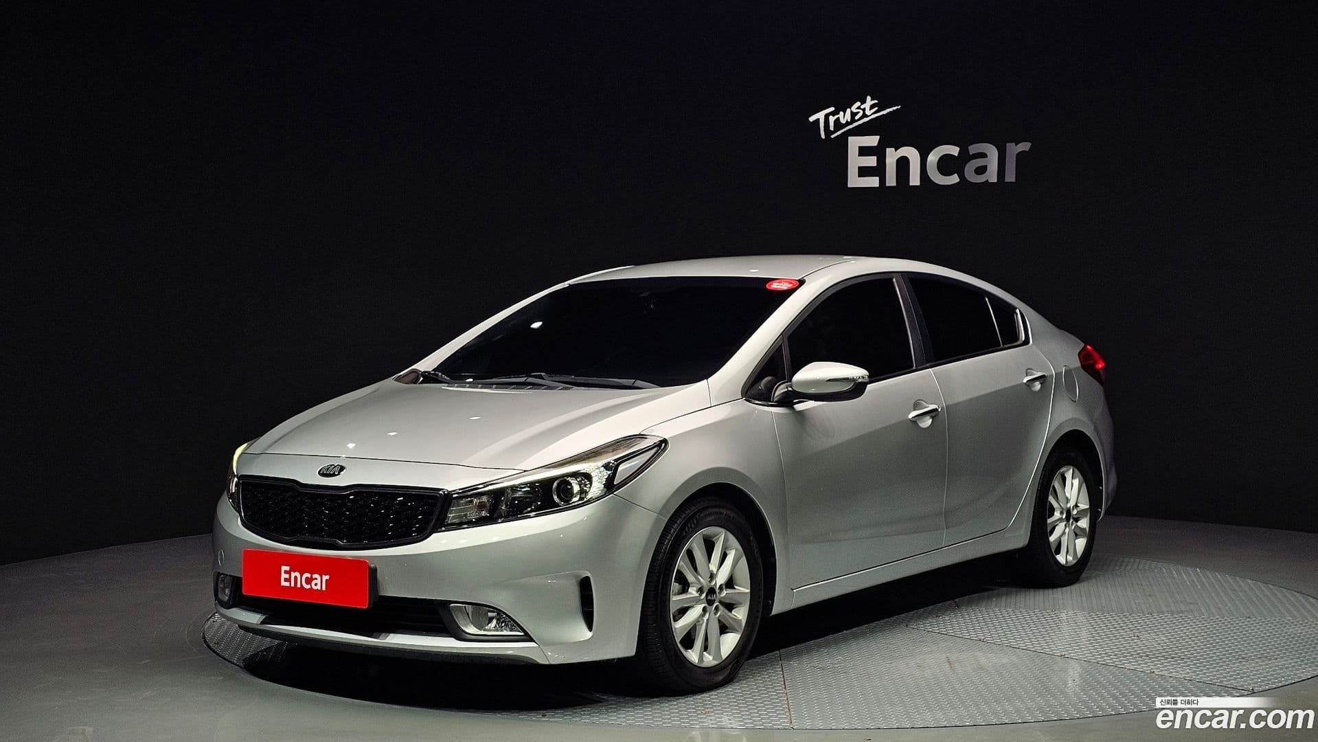 Main__Slider__Photo:K3 Kia 2017.1-0