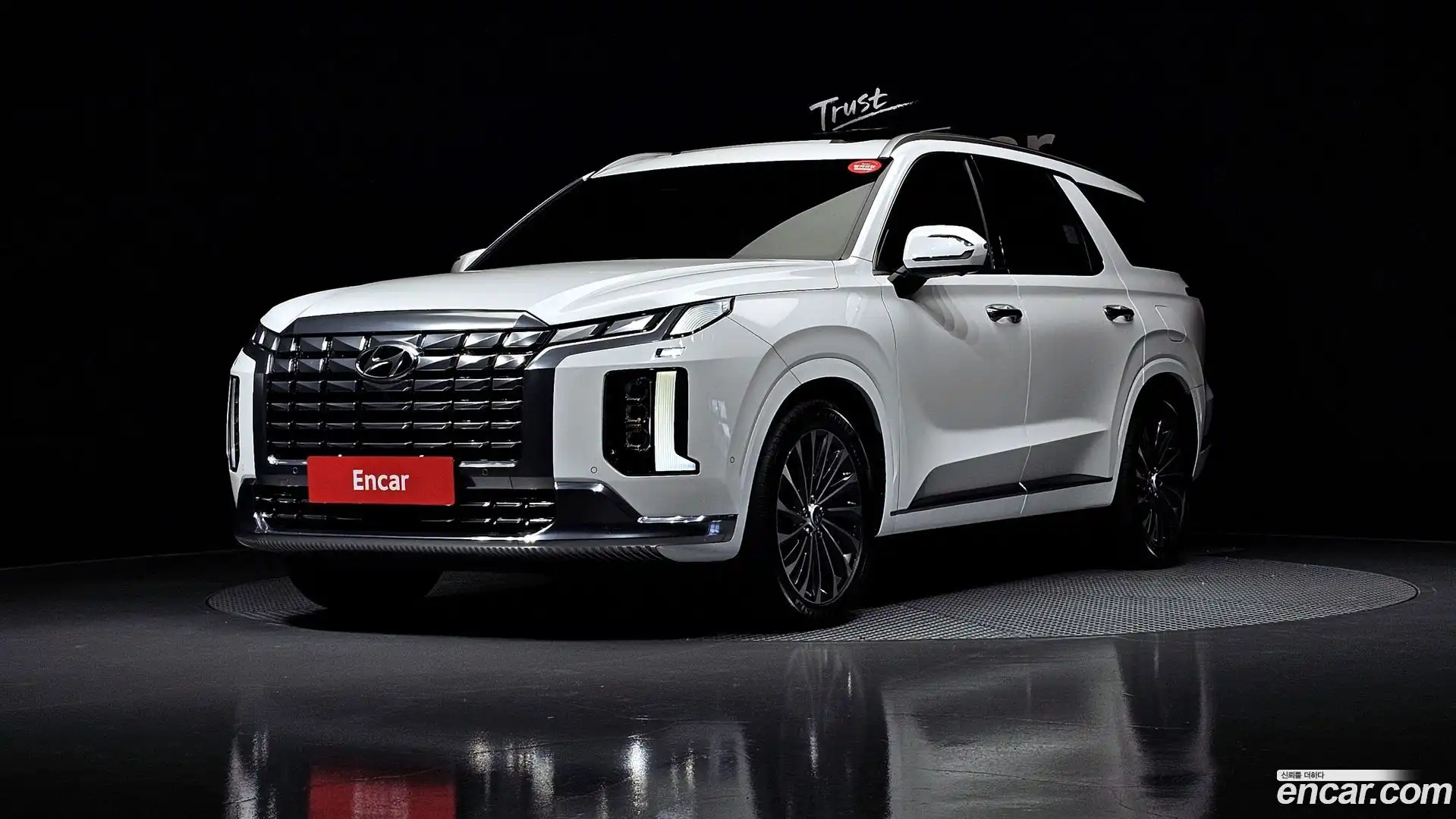 Palisade Hyundai 2023.6-OUTER-001