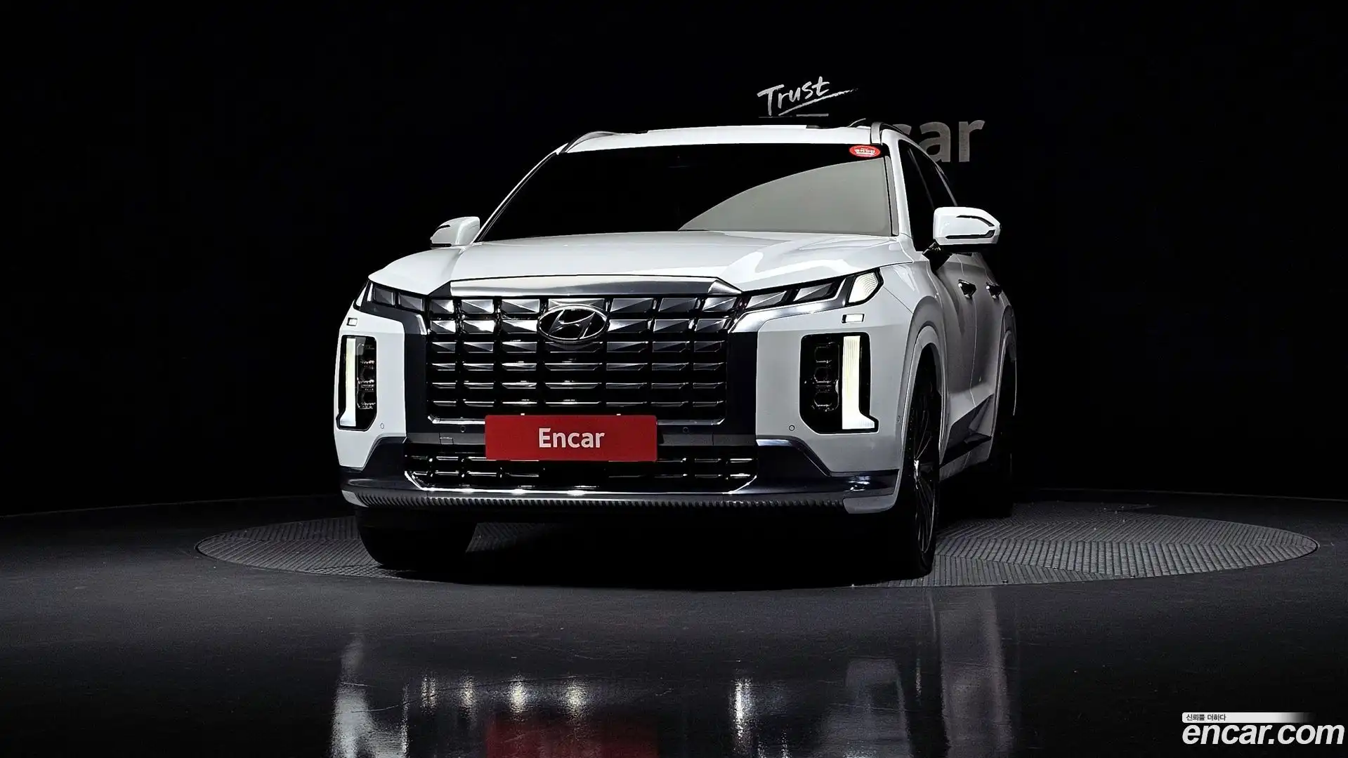 Palisade Hyundai 2023.6-OUTER-003