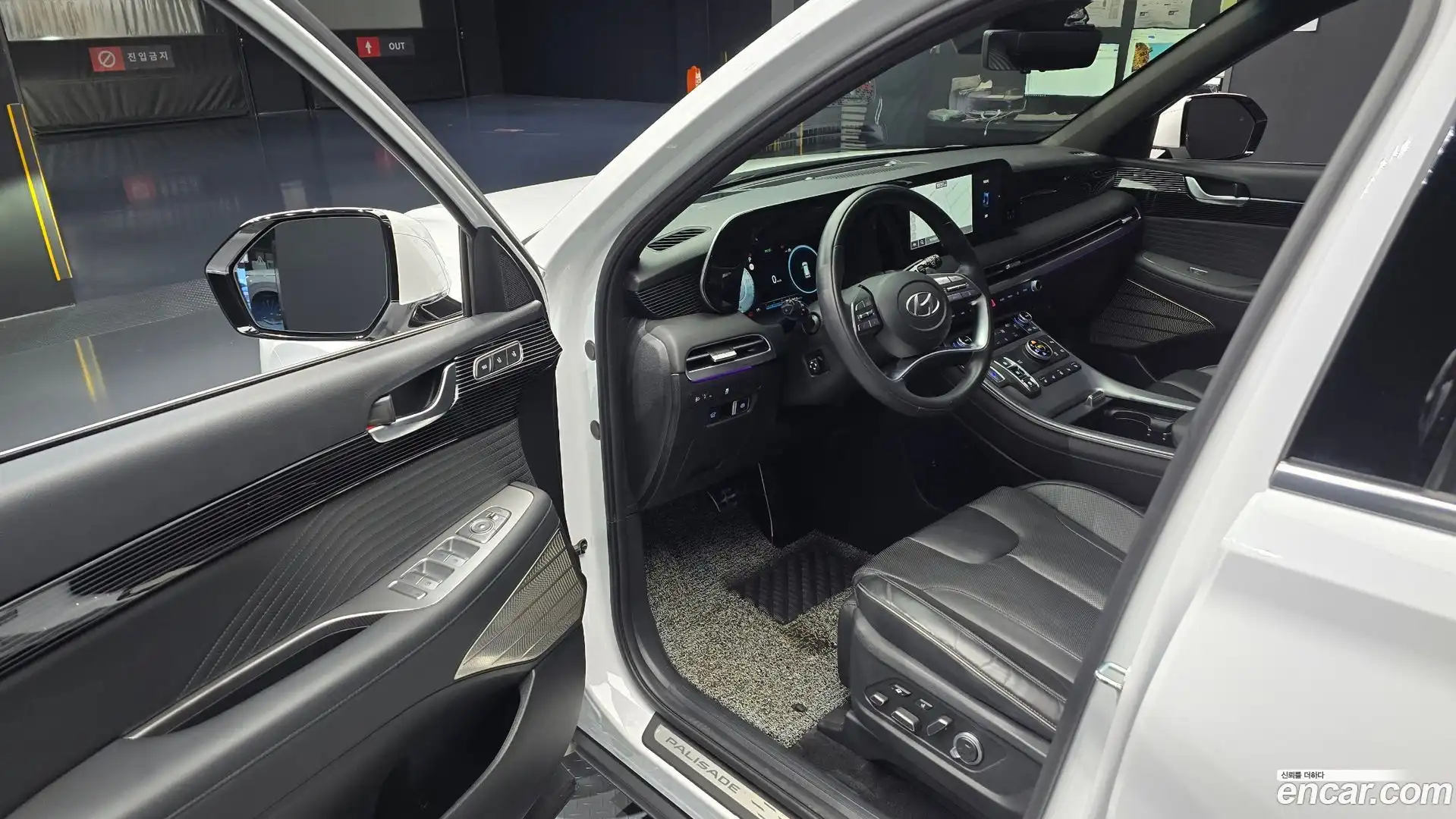 Palisade Hyundai 2023.6-OPTION-015