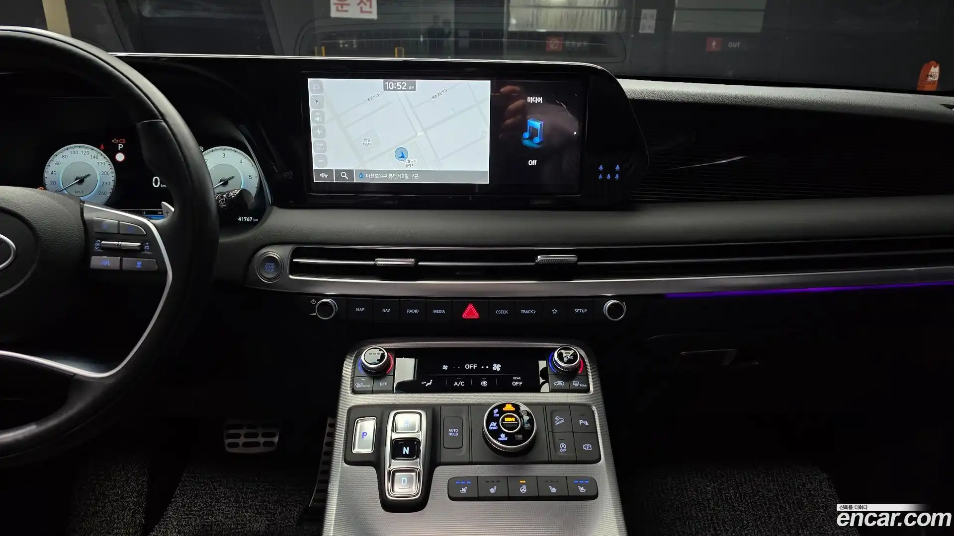Palisade Hyundai 2023.6-OPTION-018