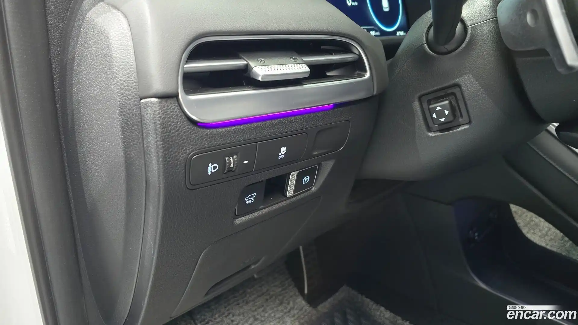 Palisade Hyundai 2023.6-OPTION-020