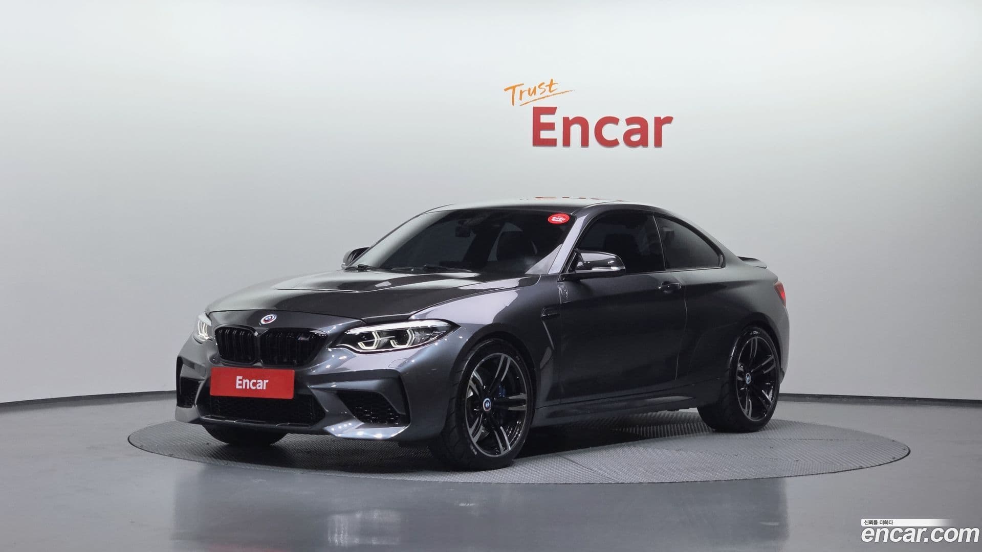 Main__Slider__Photo:M2 BMW 2017.9-0