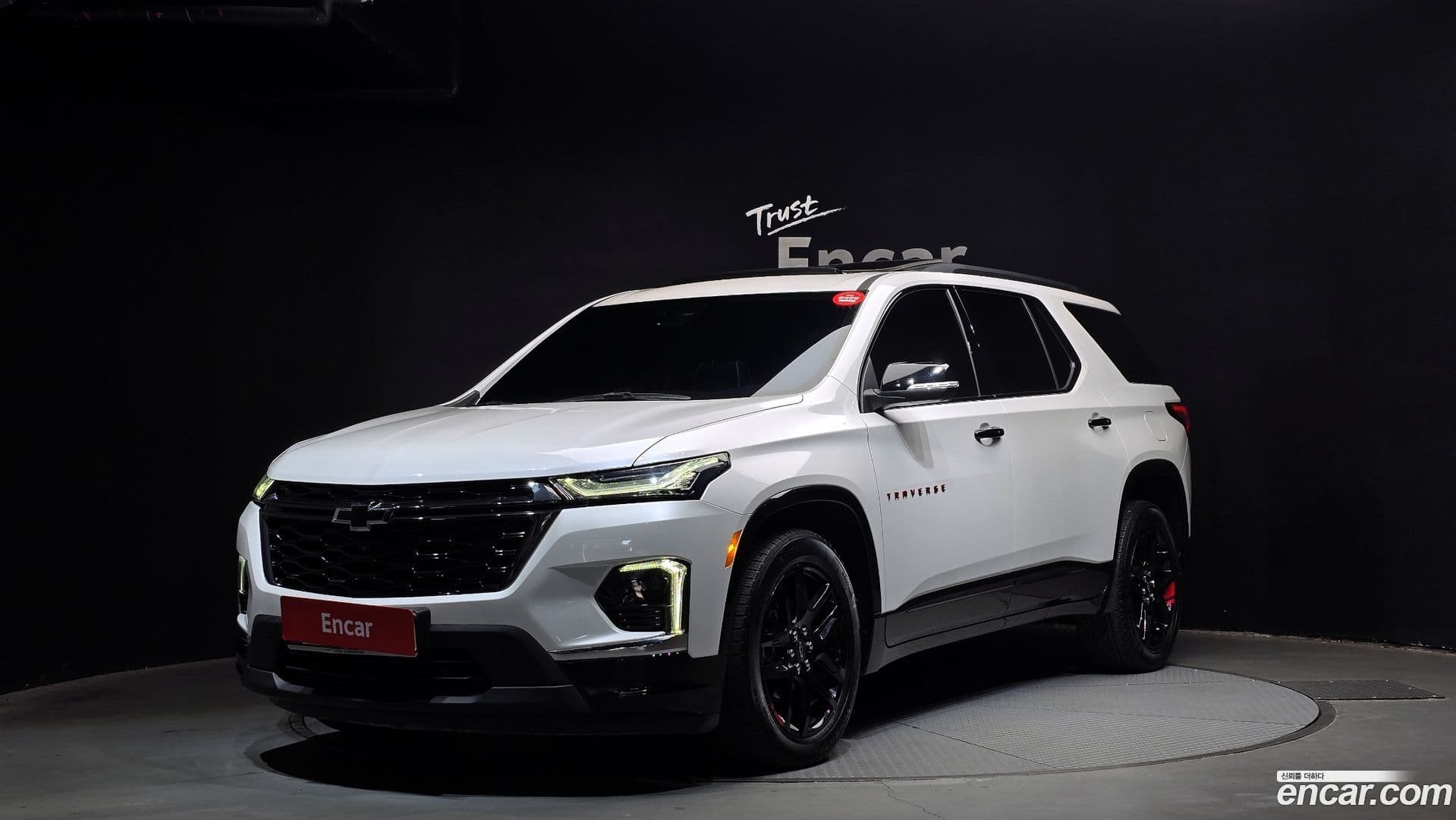 Main__Slider__Photo:Traverse Chevrolet 2022.11-0