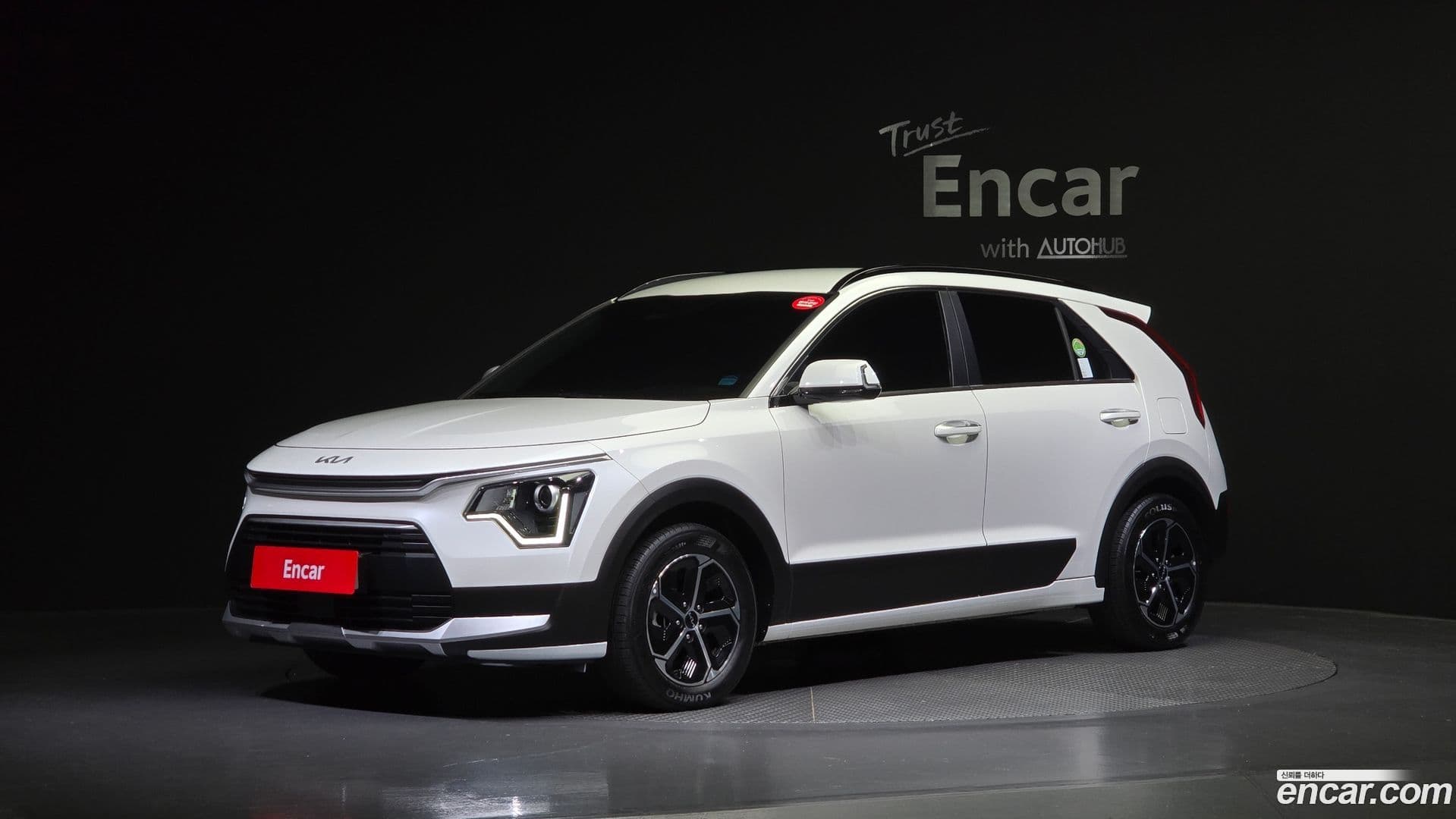 Main__Slider__Photo:Niro Kia 2022.8-0