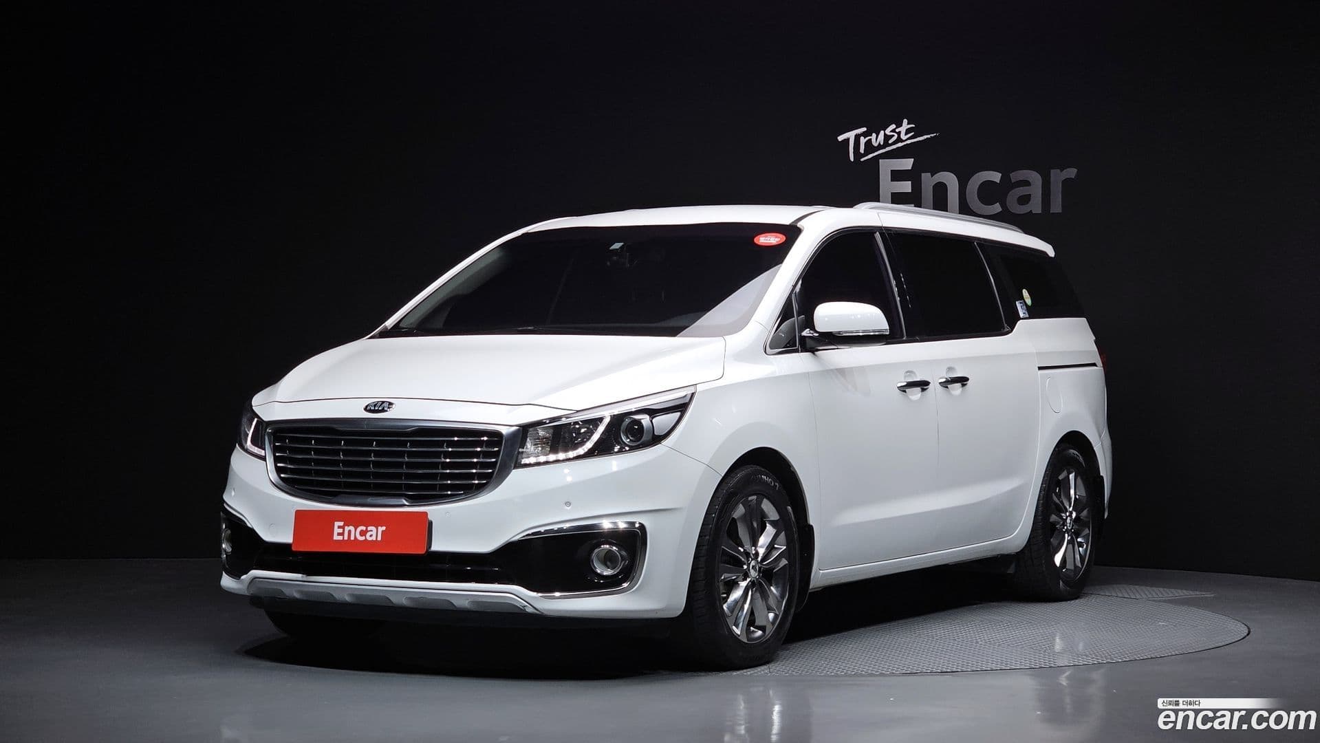 Main__Slider__Photo:Canival Kia 2015.6-0