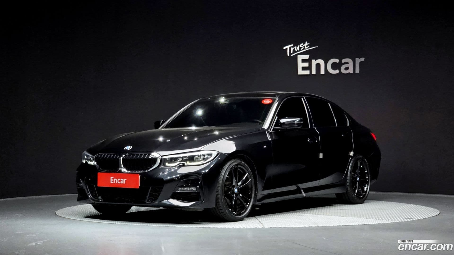 Main__Slider__Photo:3-Series BMW 2020.10-0