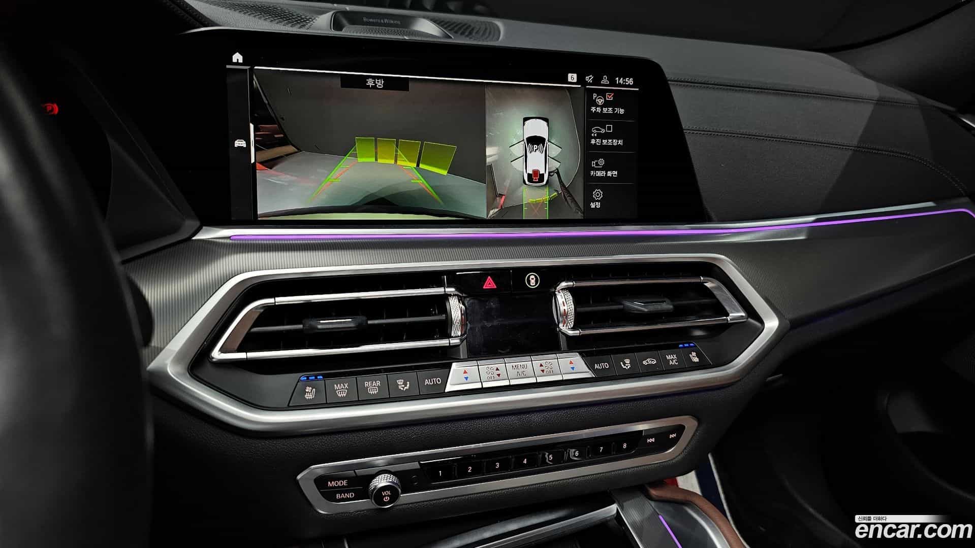 X6 BMW 2021.9-OPTION-019