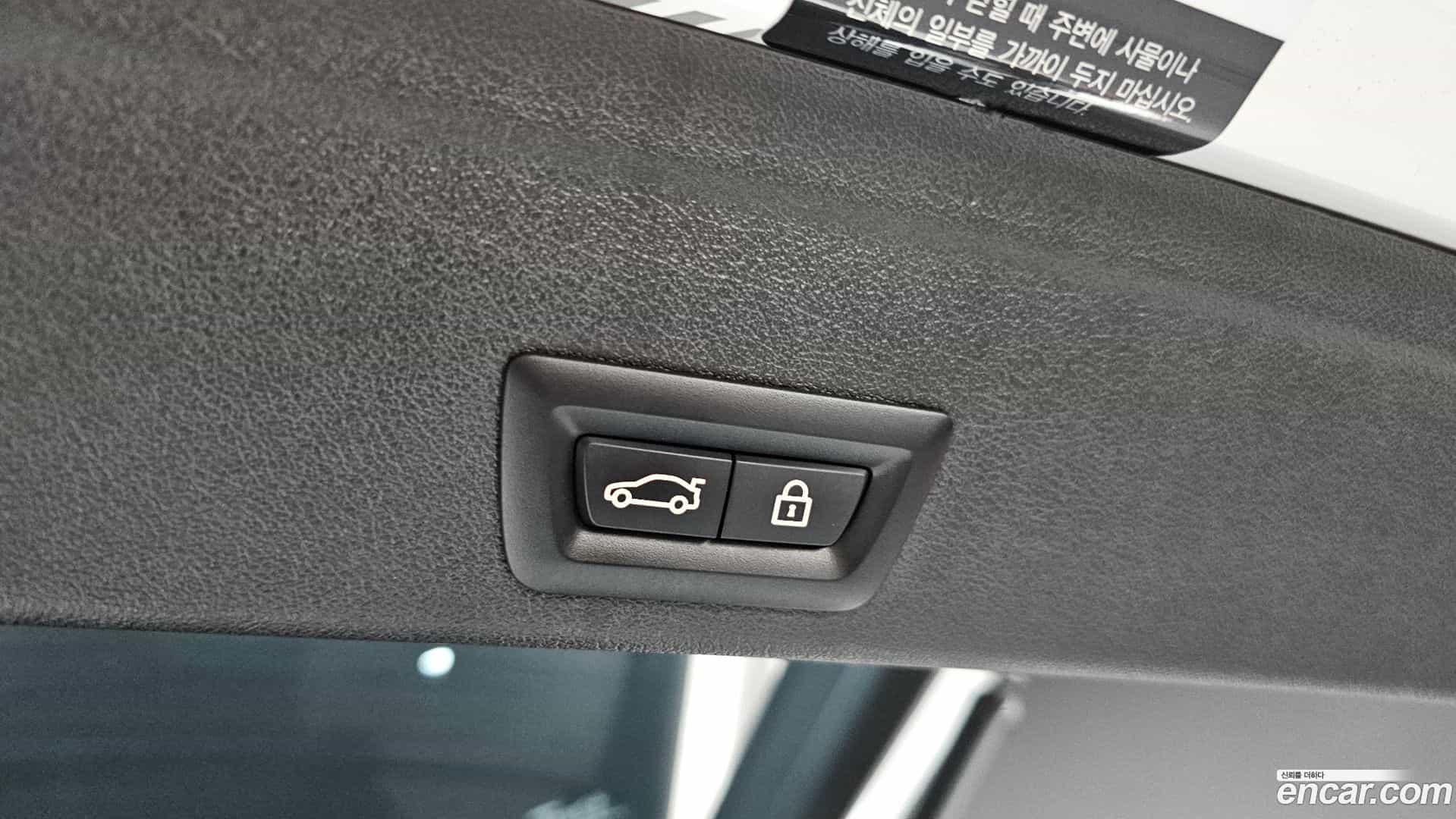 X6 BMW 2021.9-OPTION-024