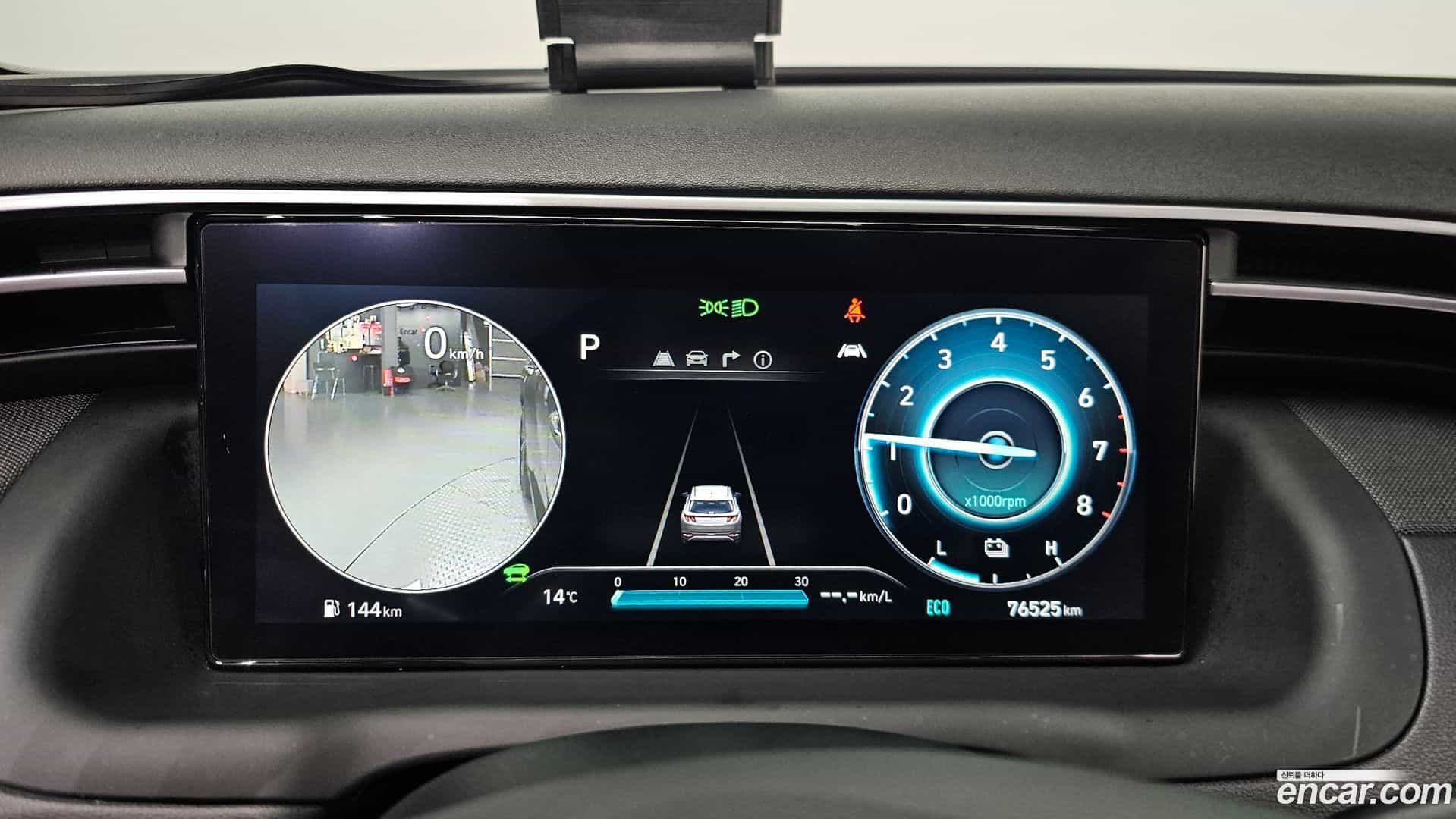 Tucson Hyundai 2020.10-INNER-008