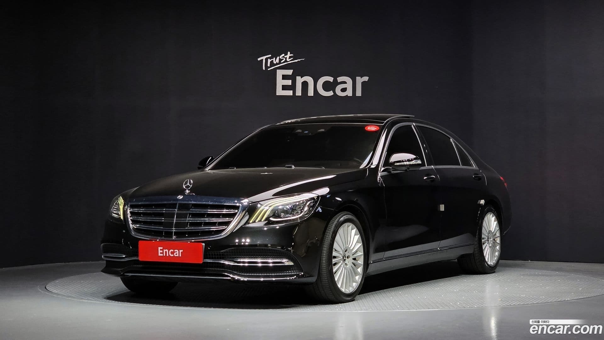 Main__Slider__Photo:S-Class Mercedes-Benz 2019.2-0