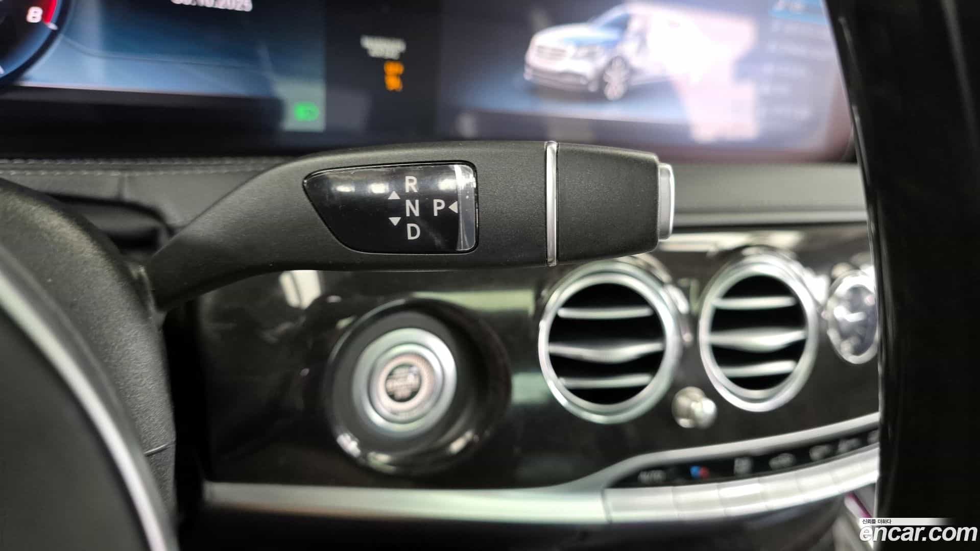 S-Class Mercedes-Benz 2019.2-INNER-009