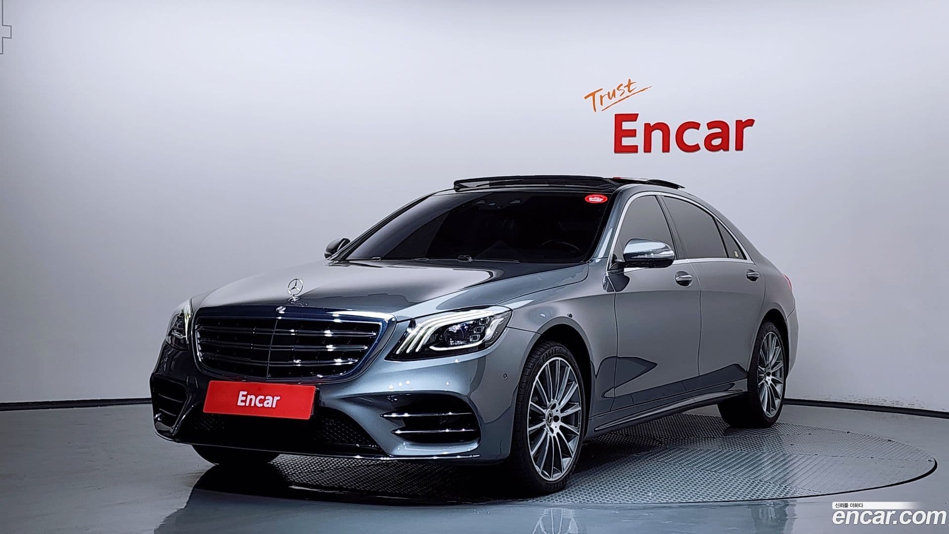 Main__Slider__Photo:S-Class Mercedes-Benz 2018.5-0