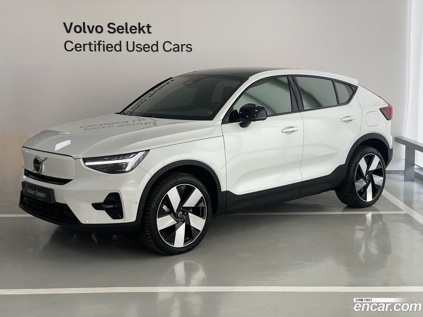 Main__Slider__Photo:C40 Volvo 2024.10-0