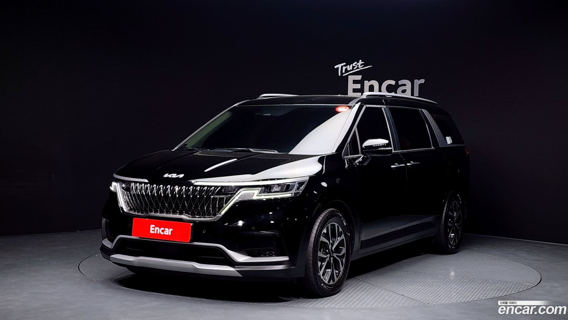 Main__Slider__Photo:Canival Kia 2022.10-0