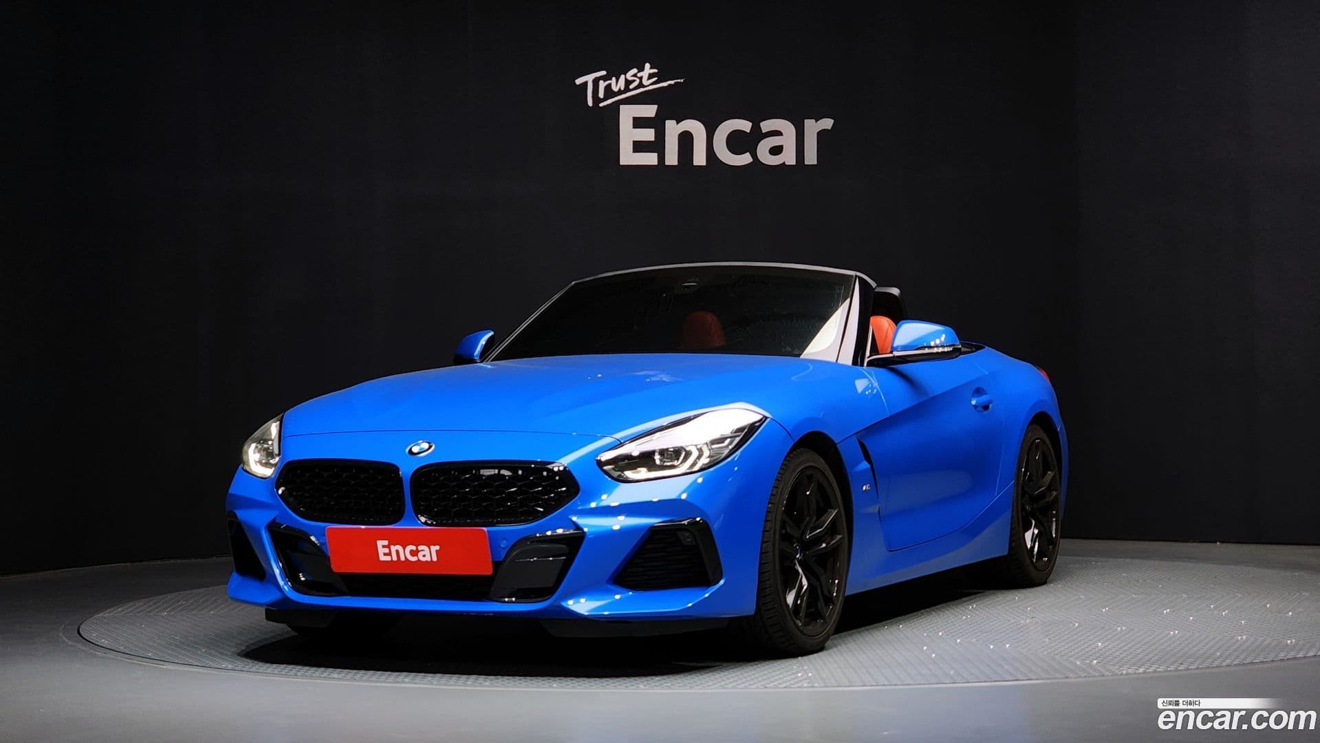 Main__Slider__Photo:Z4 BMW 2020.10-0