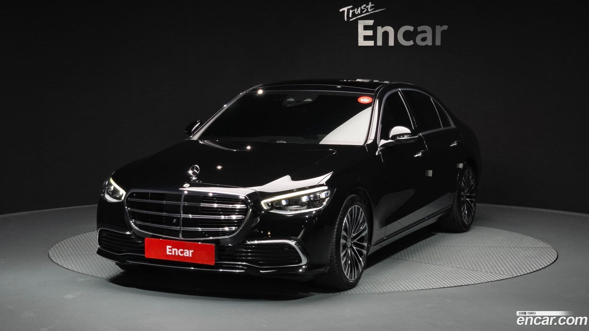 Main__Slider__Photo:S-Class Mercedes-Benz 2023.5-0