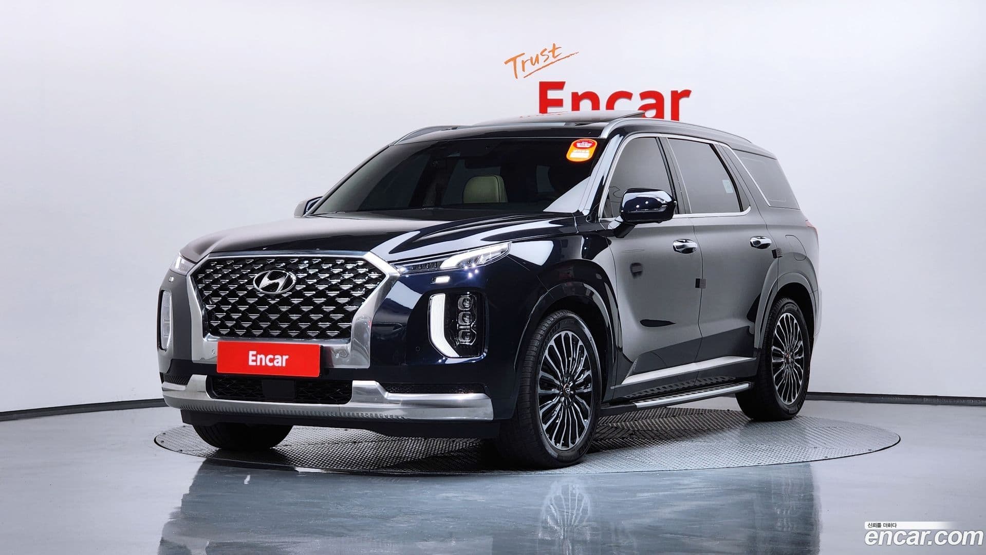 Main__Slider__Photo:Palisade Hyundai 2021.6-0