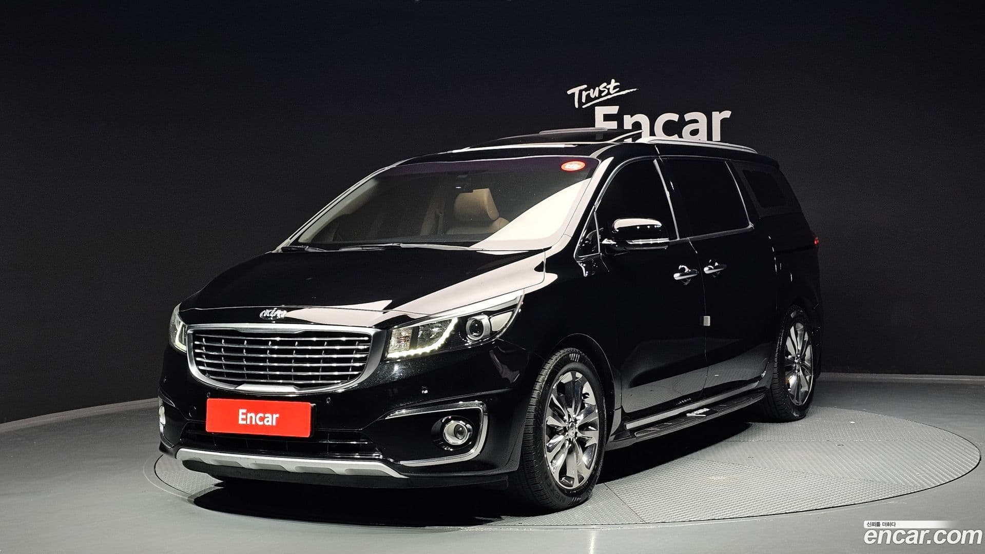Main__Slider__Photo:Canival Kia 2016.10-0