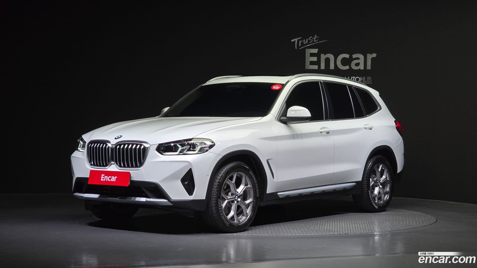 Main__Slider__Photo:X3 BMW 2023.1-0