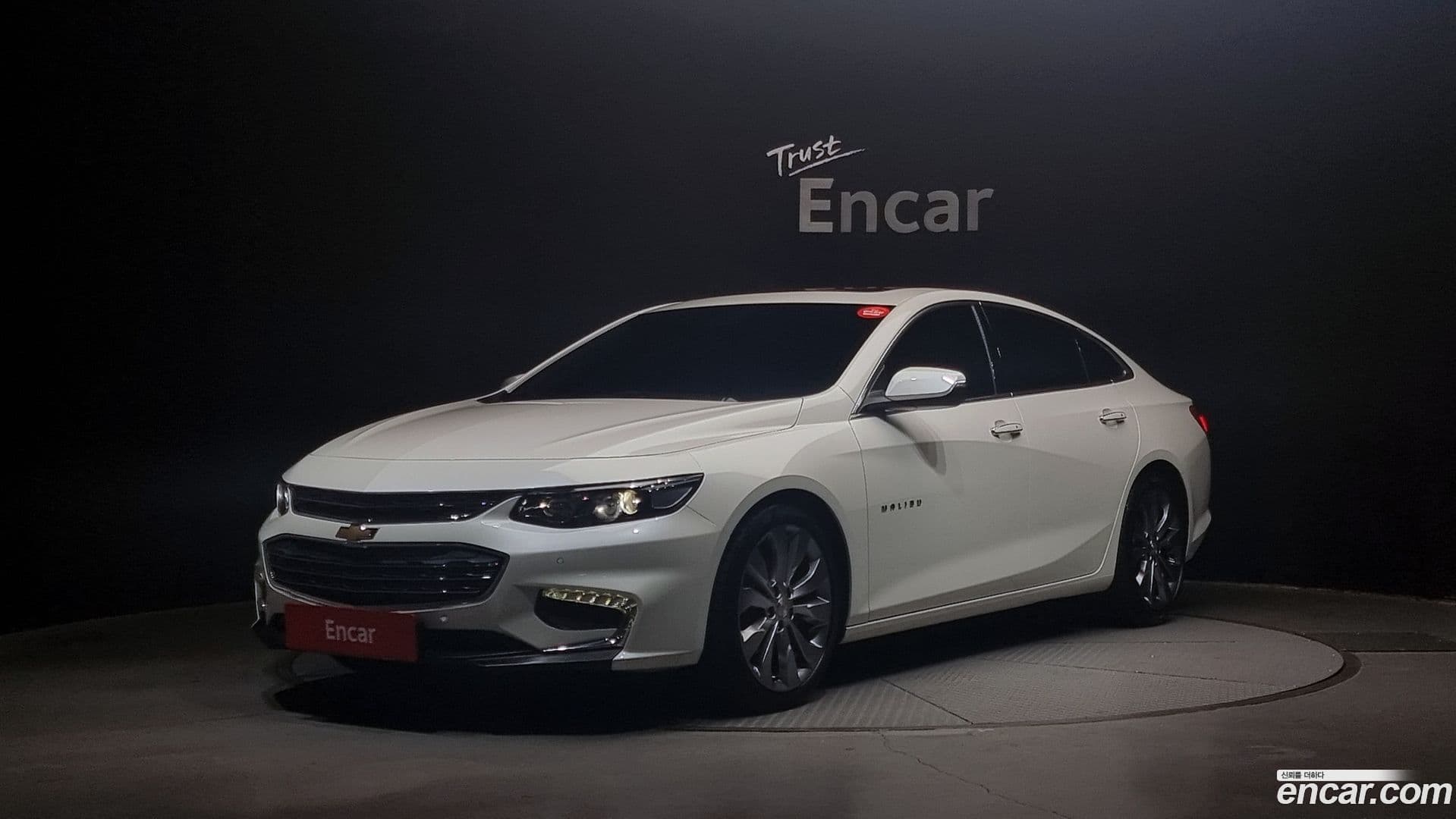 Main__Slider__Photo:Malibu Chevrolet 2016.6-0