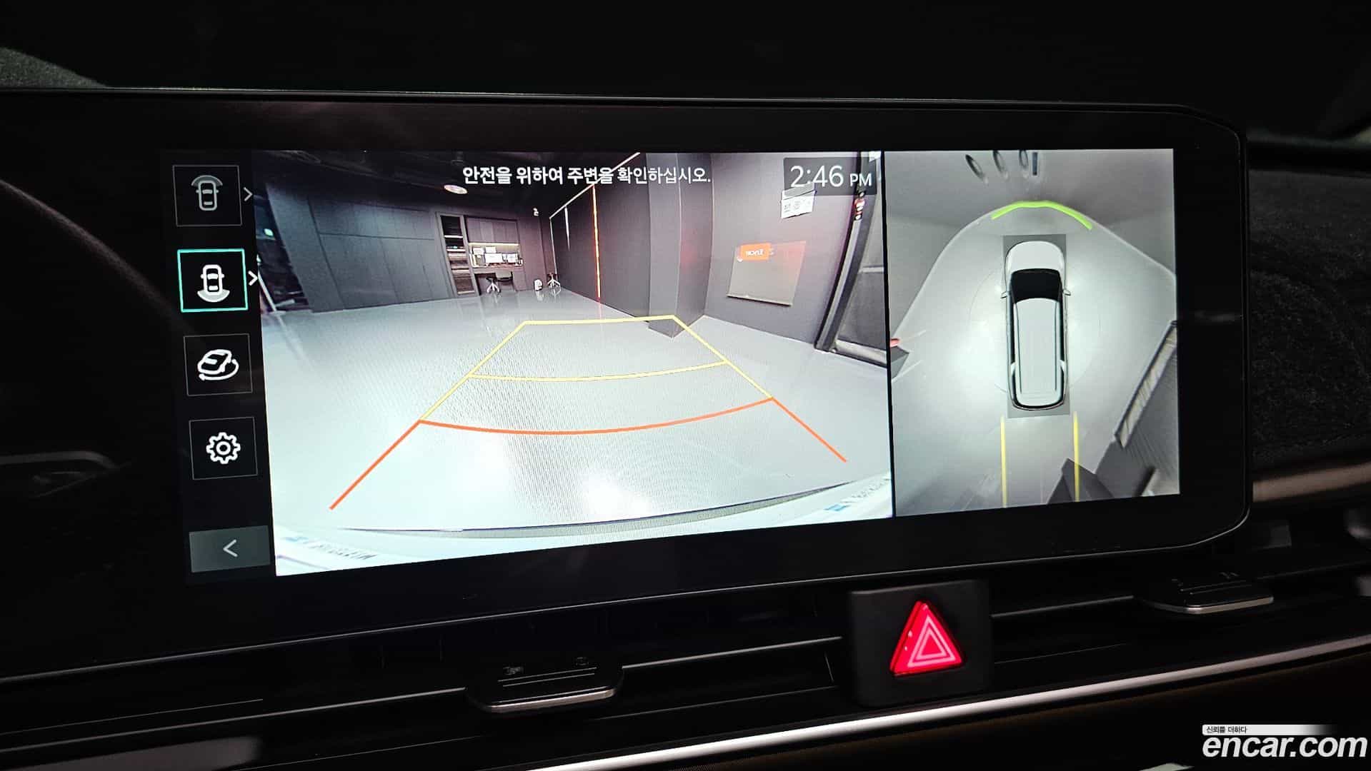 Canival Kia 2024.2-OPTION-019