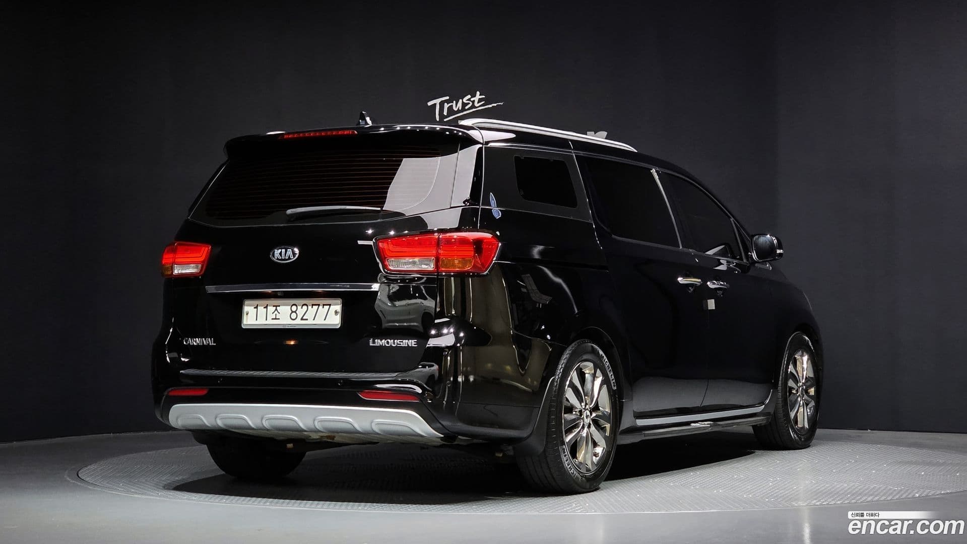 Main__Slider__Photo:Canival Kia 2015.6-0